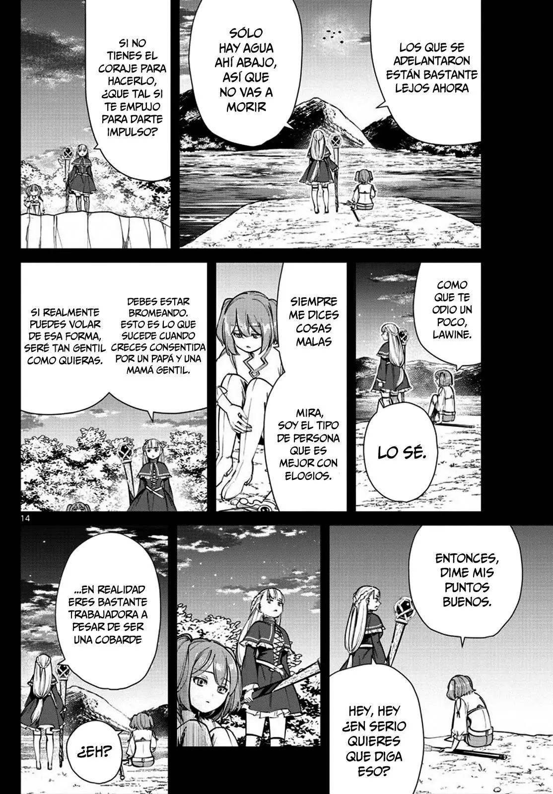 manga-img