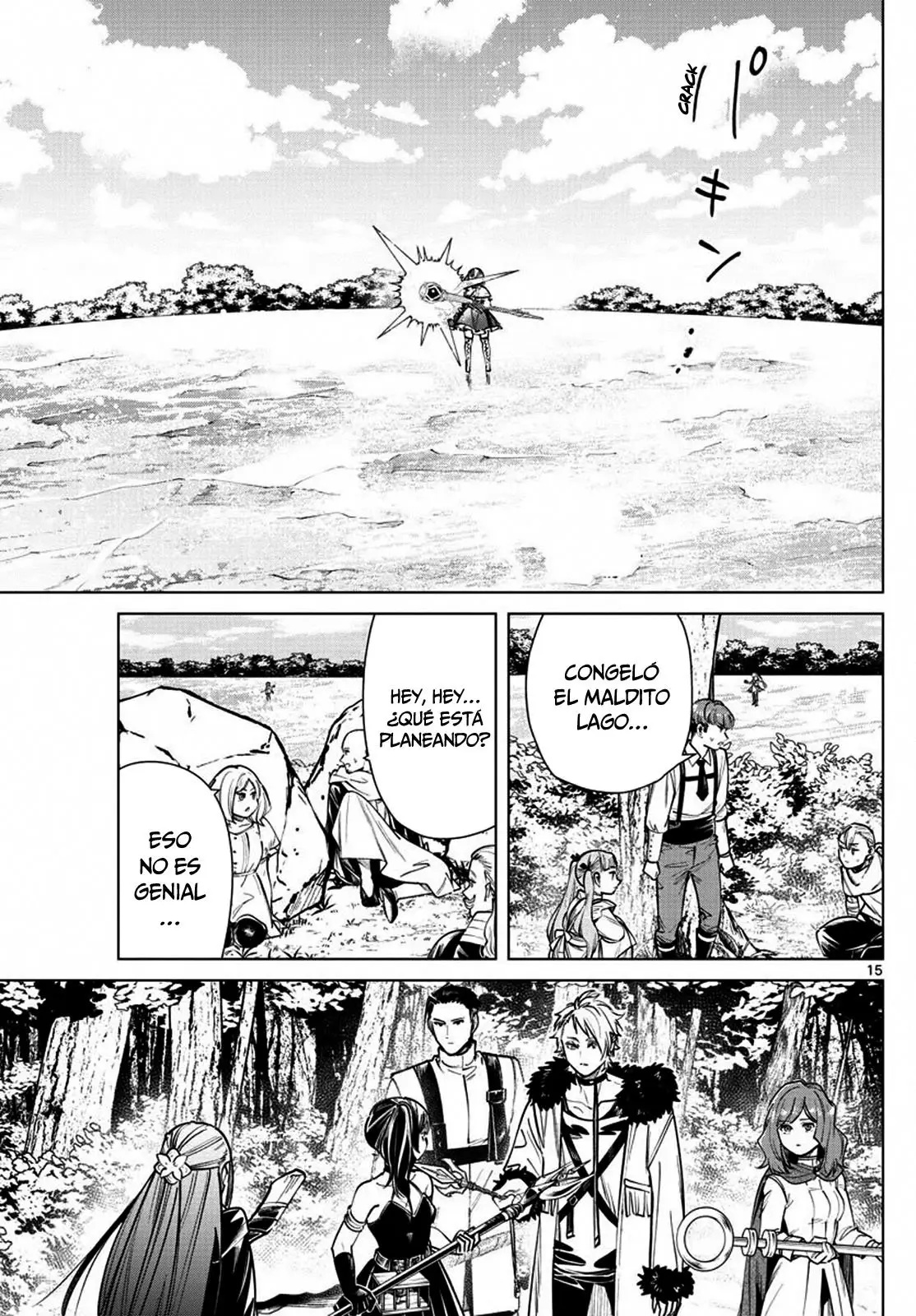 manga-img