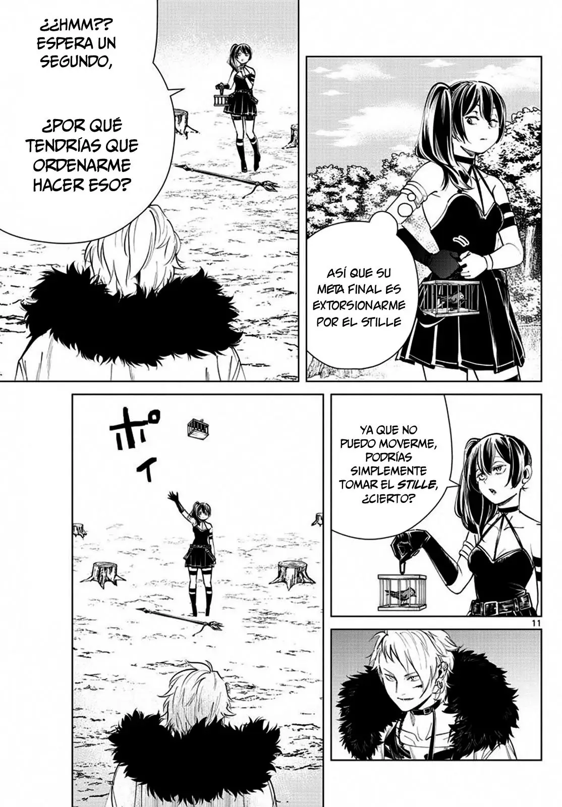 manga-img