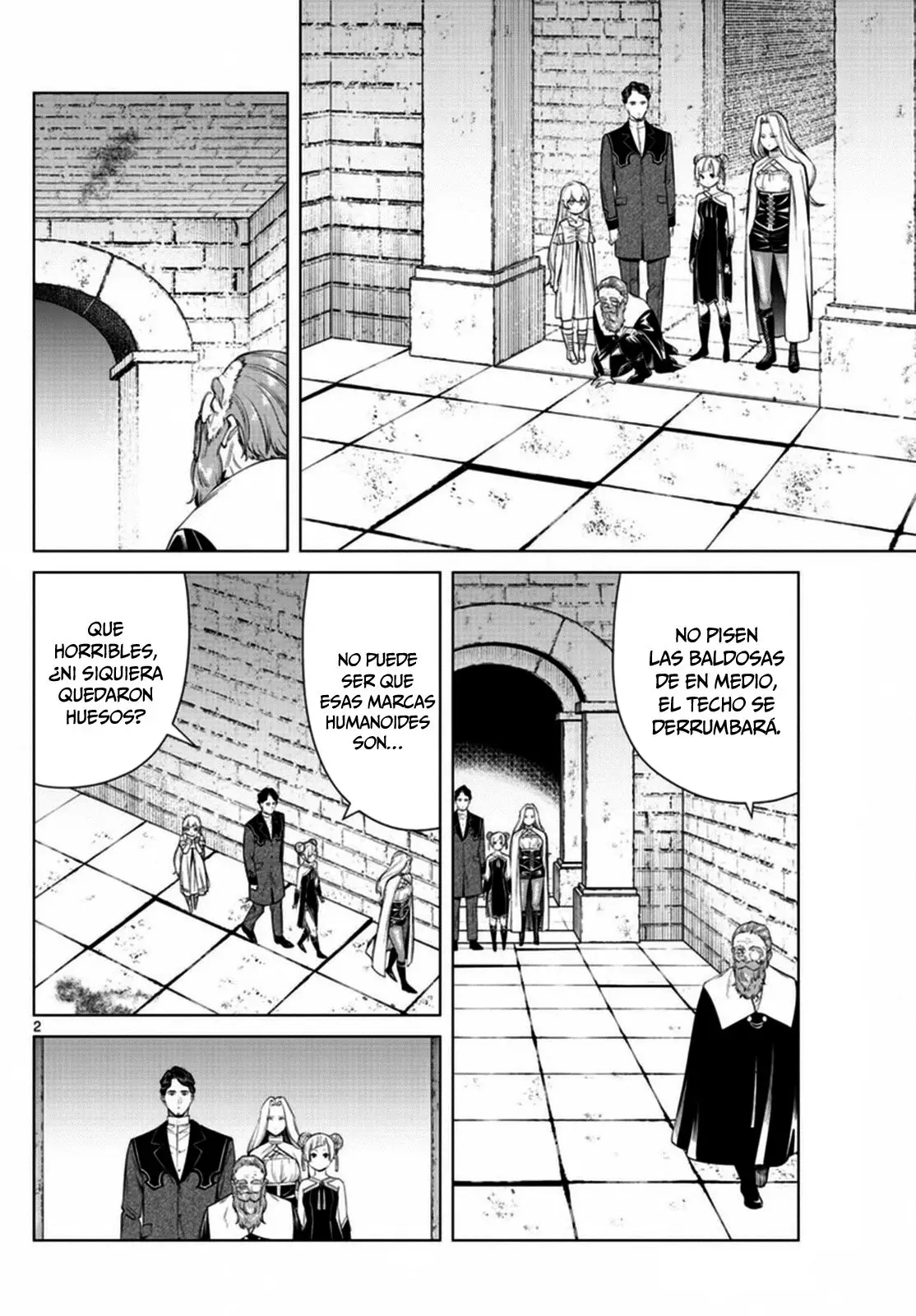 manga-img