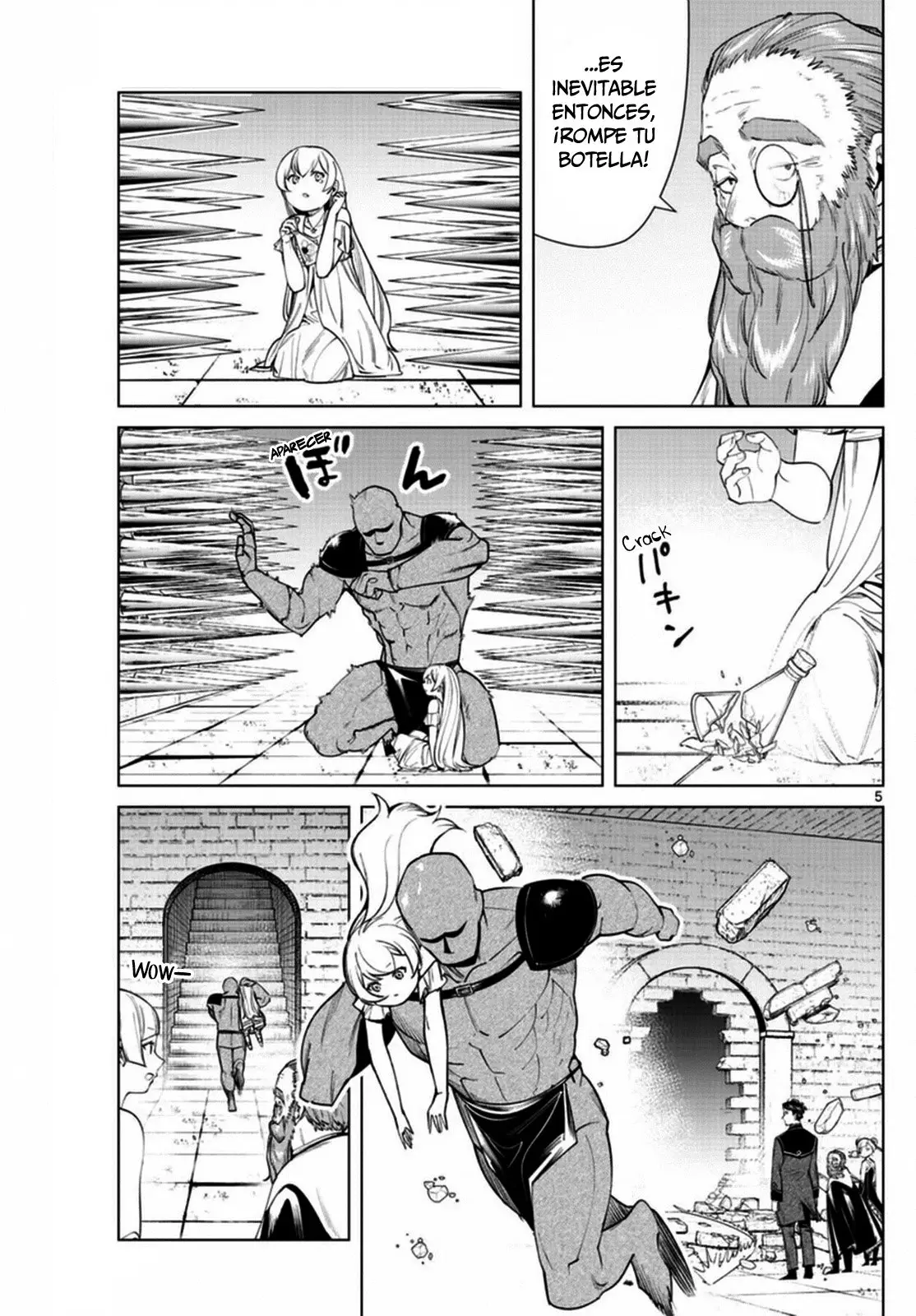manga-img