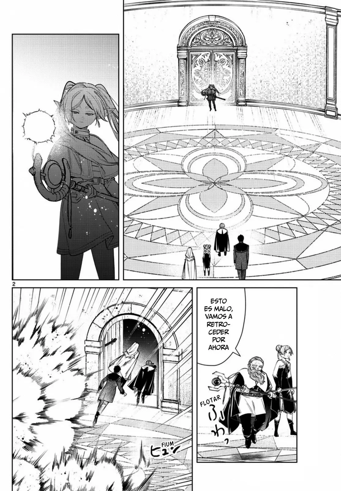 manga-img
