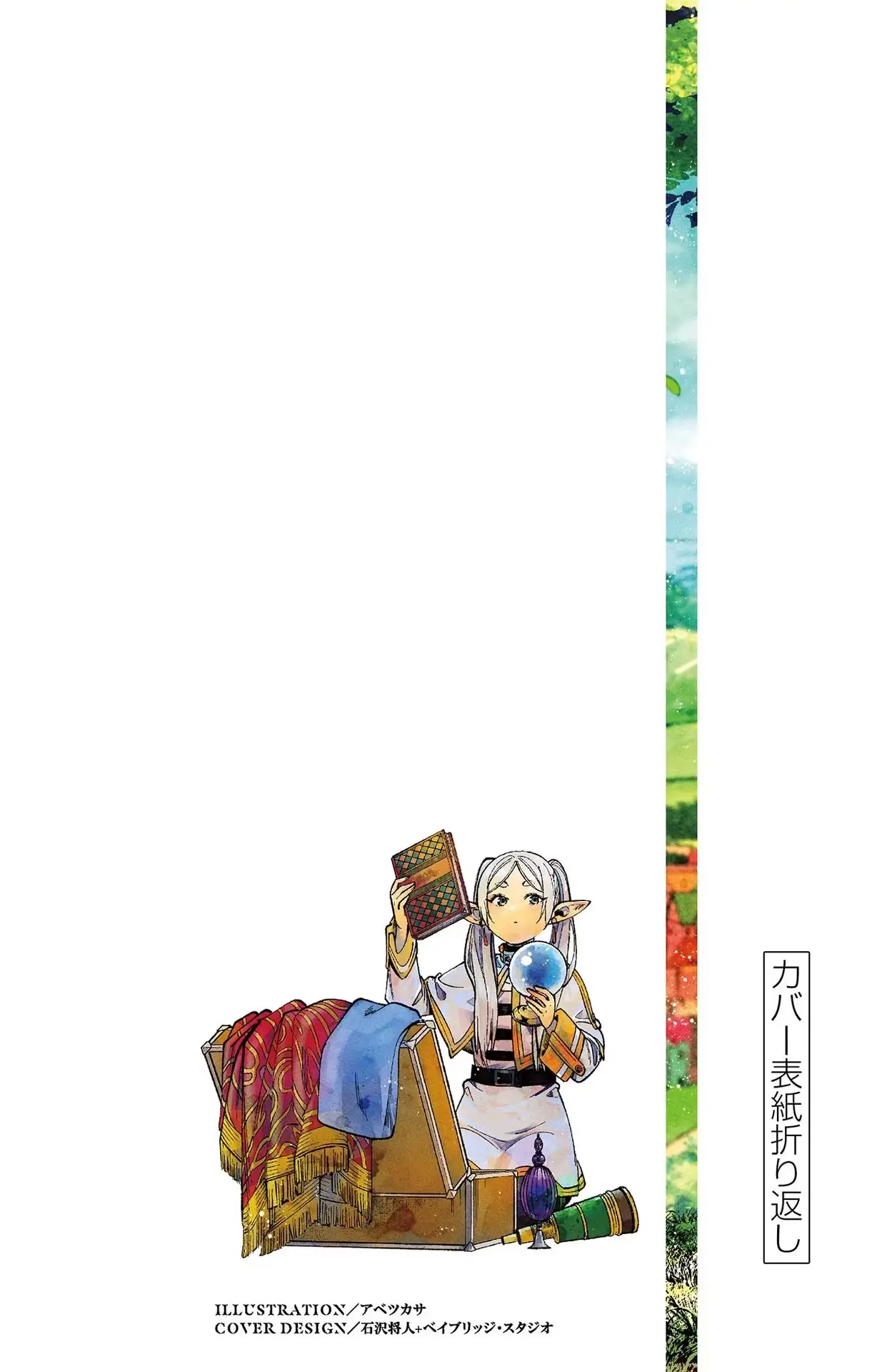 manga-img