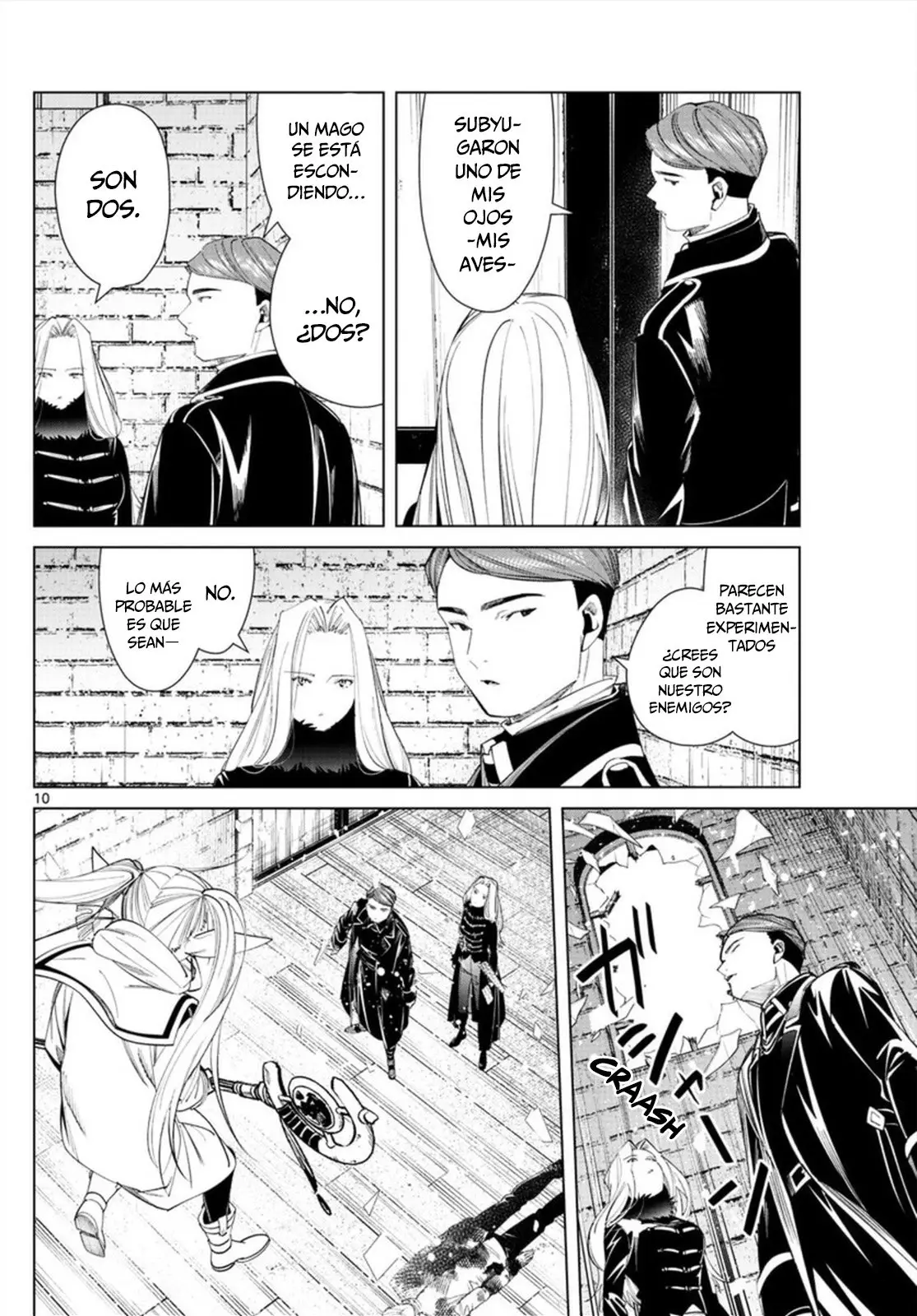 manga-img