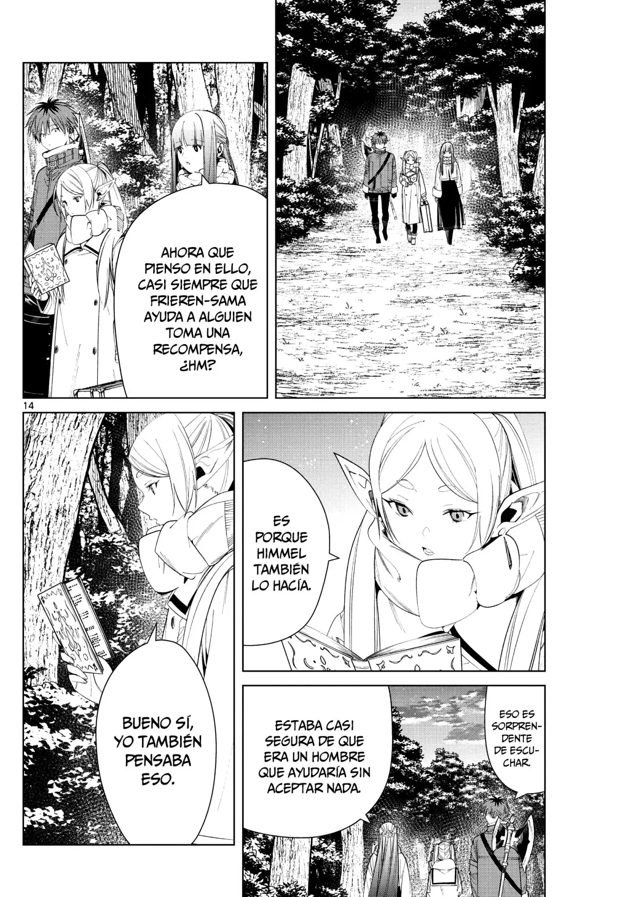 manga-img