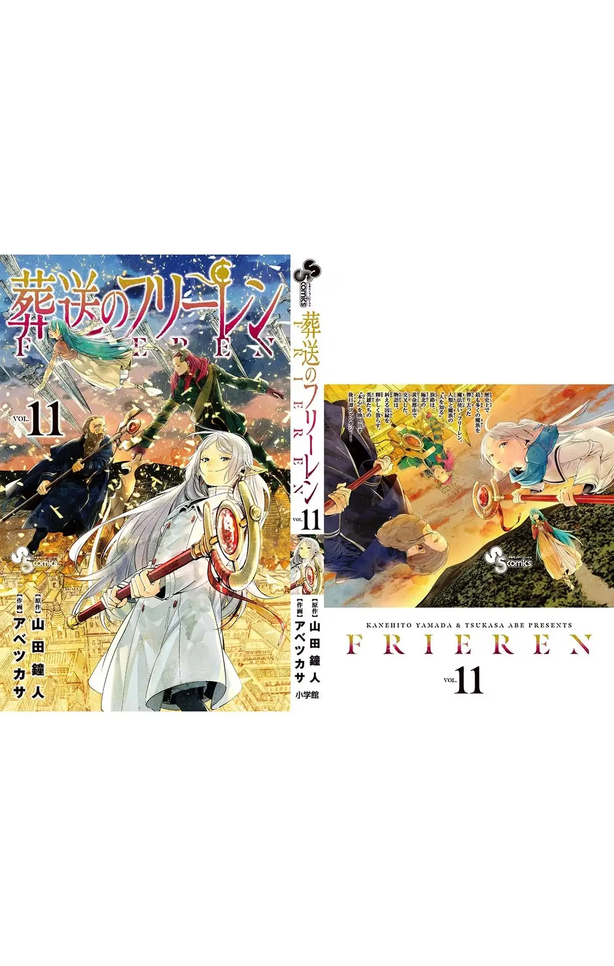 manga-img