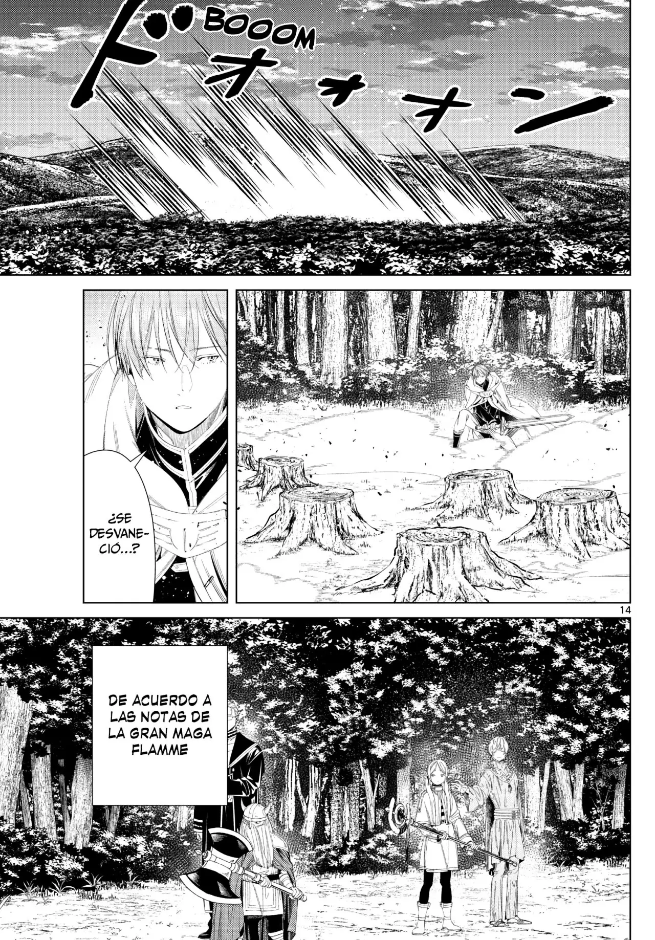 manga-img