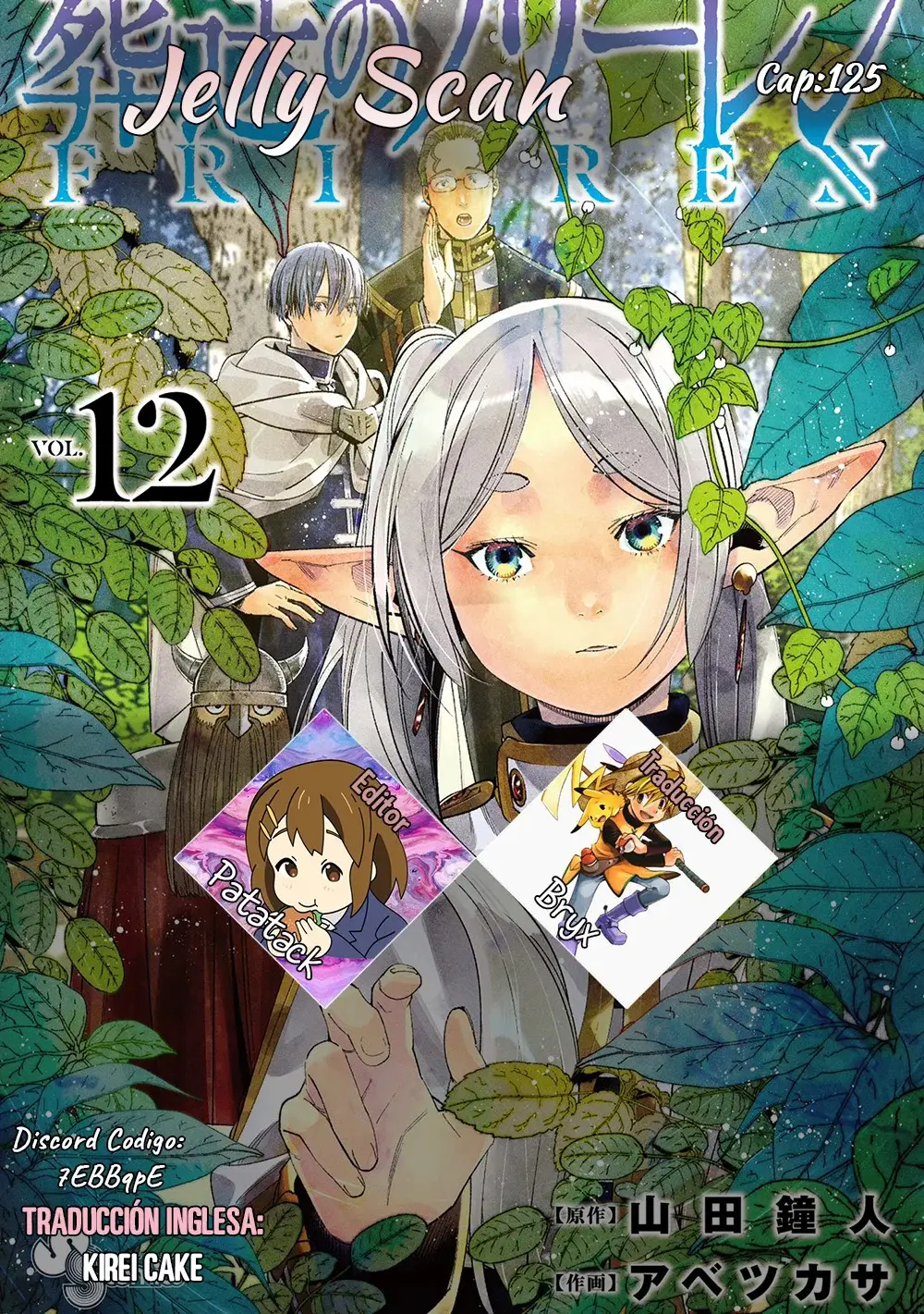 manga-img
