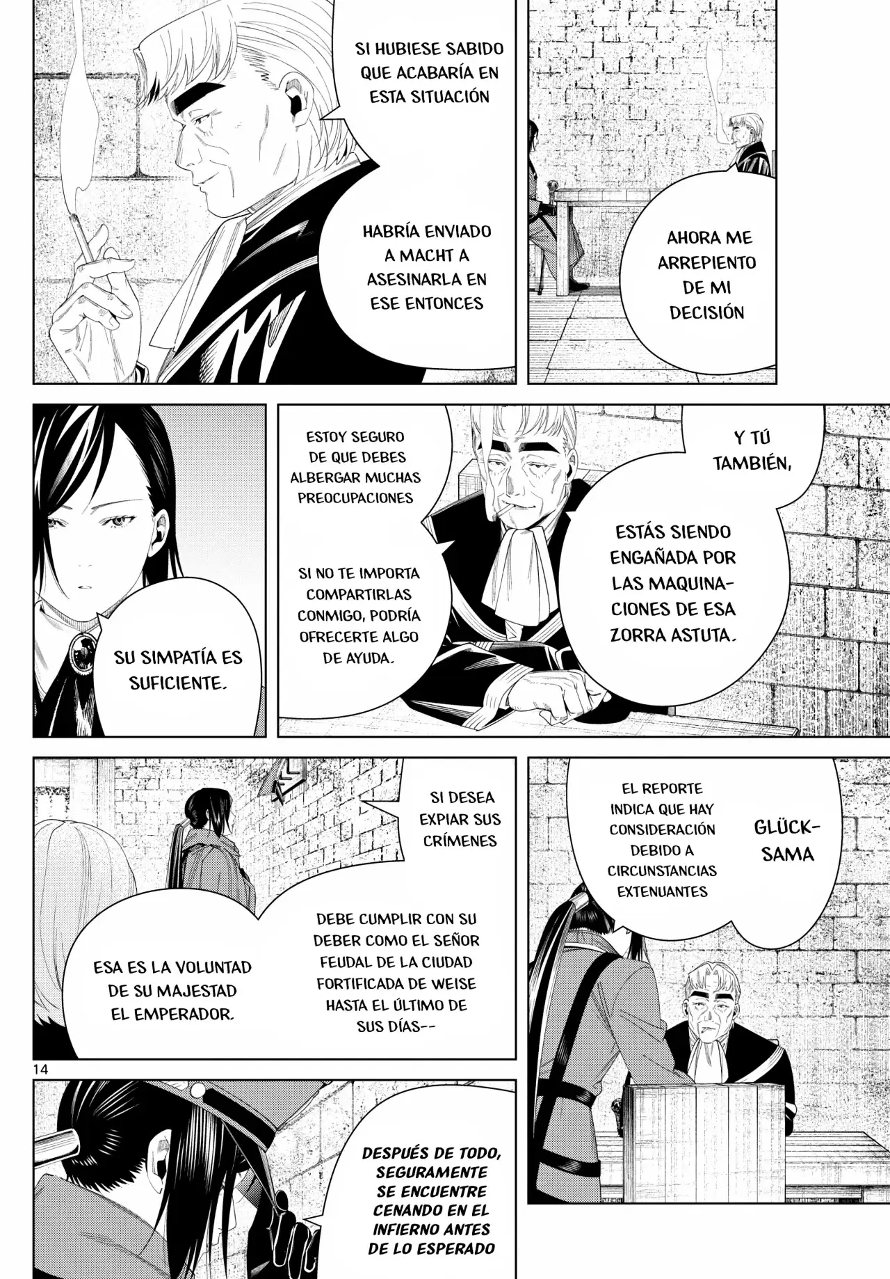 manga-img