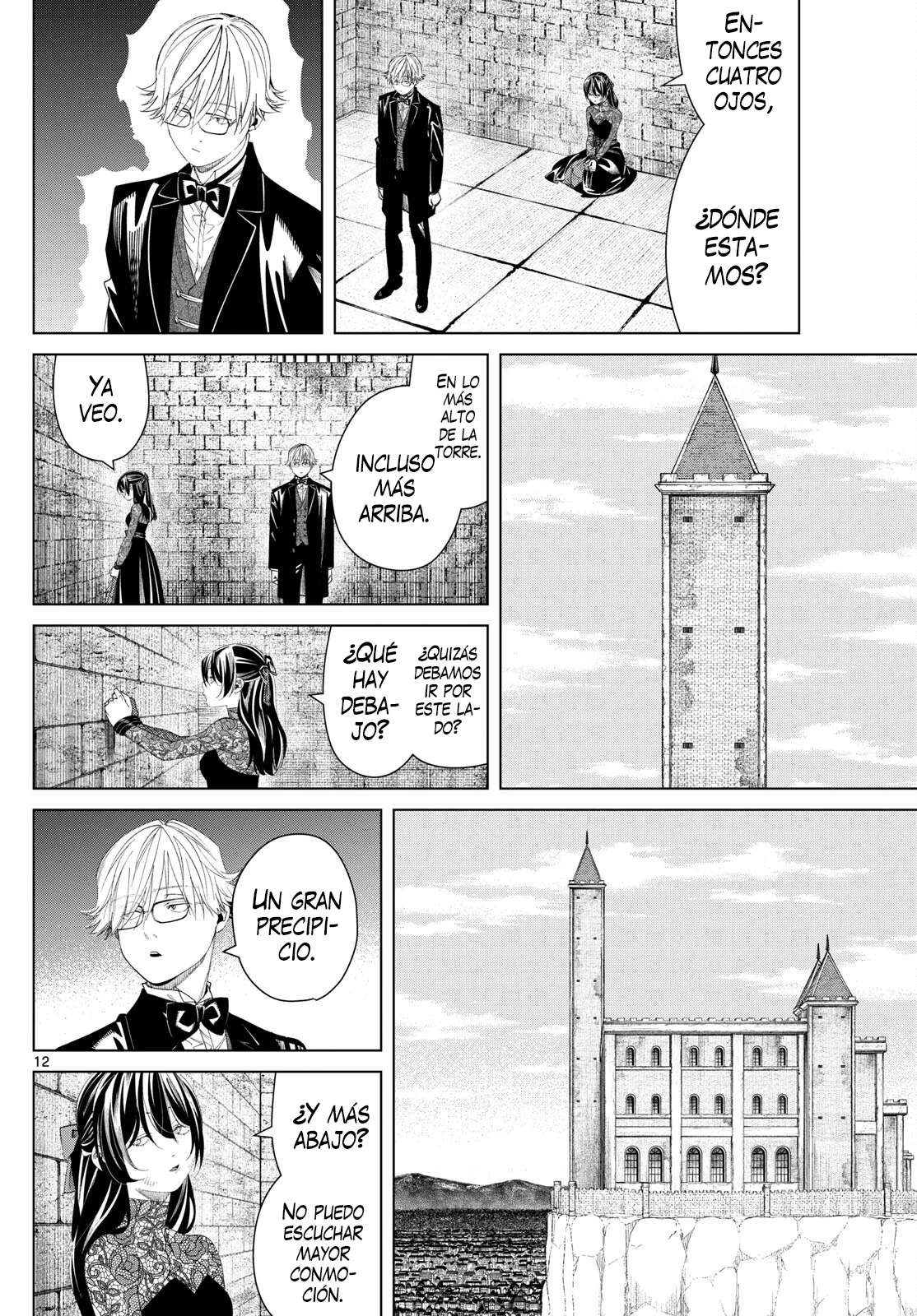 manga-img