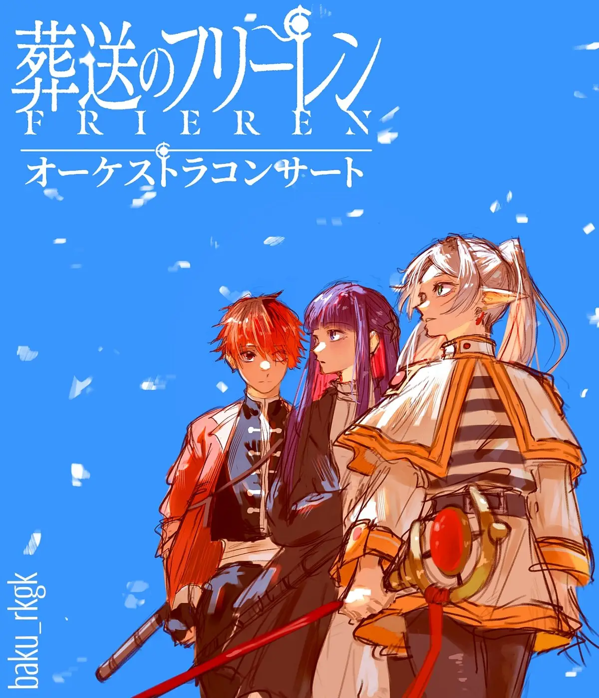 manga-img