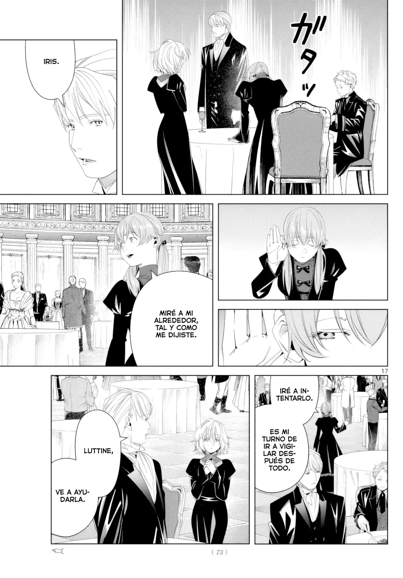 manga-img
