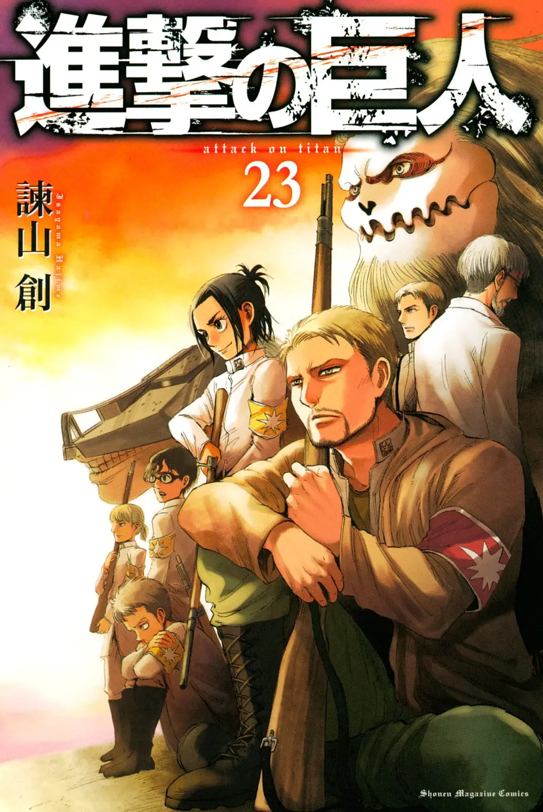manga-img