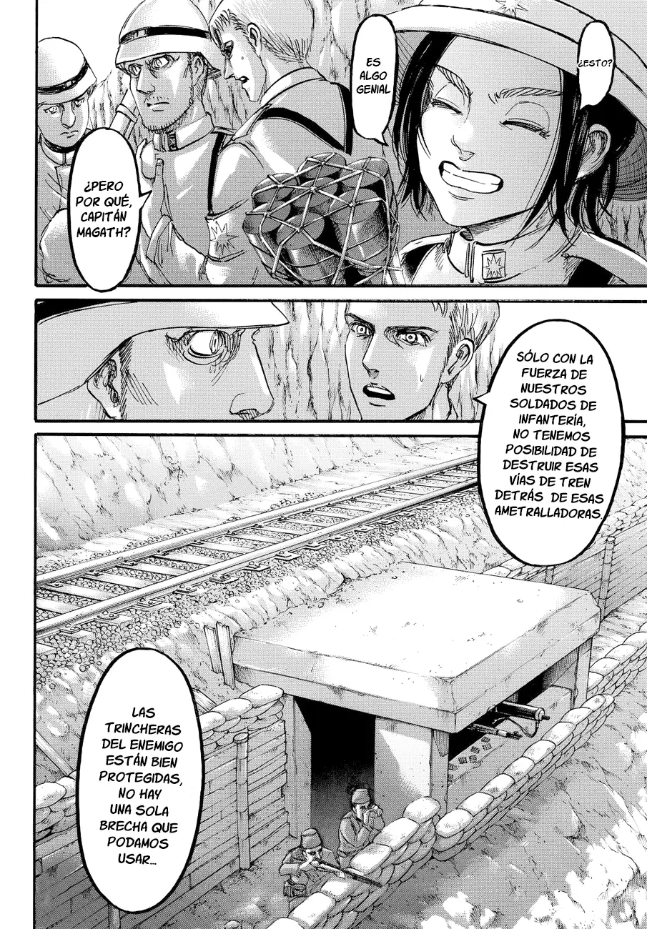 manga-img