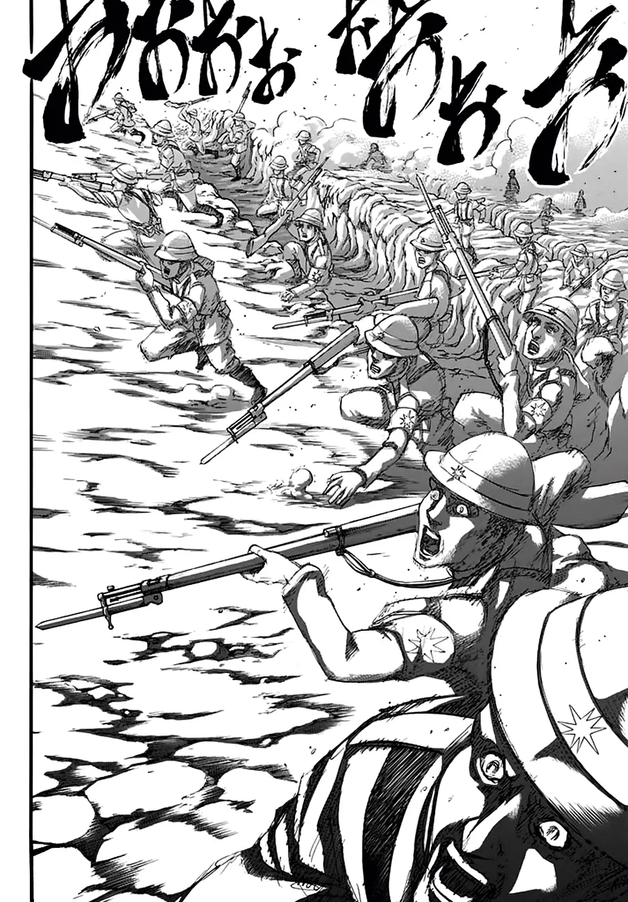 manga-img