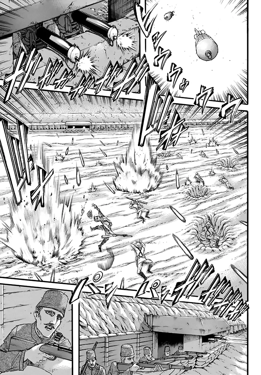 manga-img