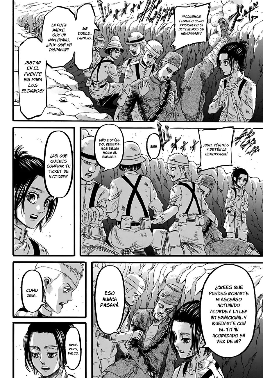 manga-img