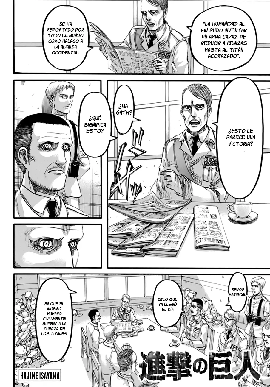 manga-img