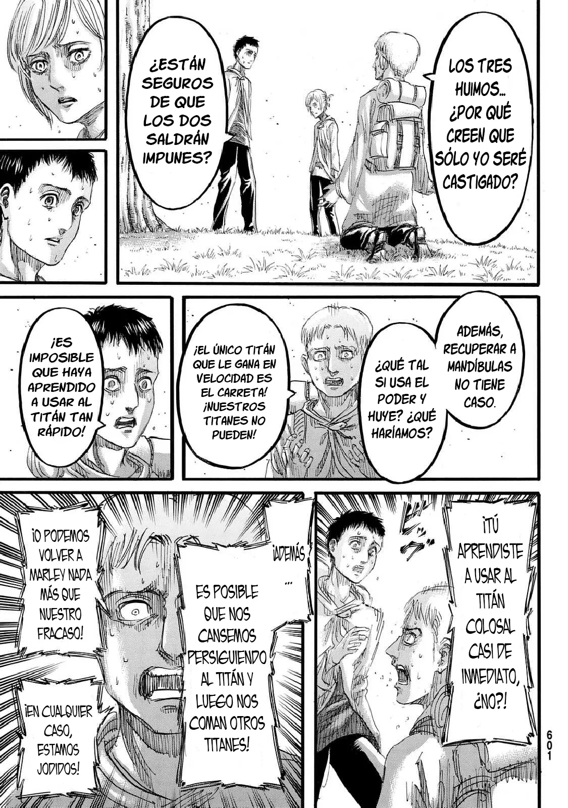 manga-img