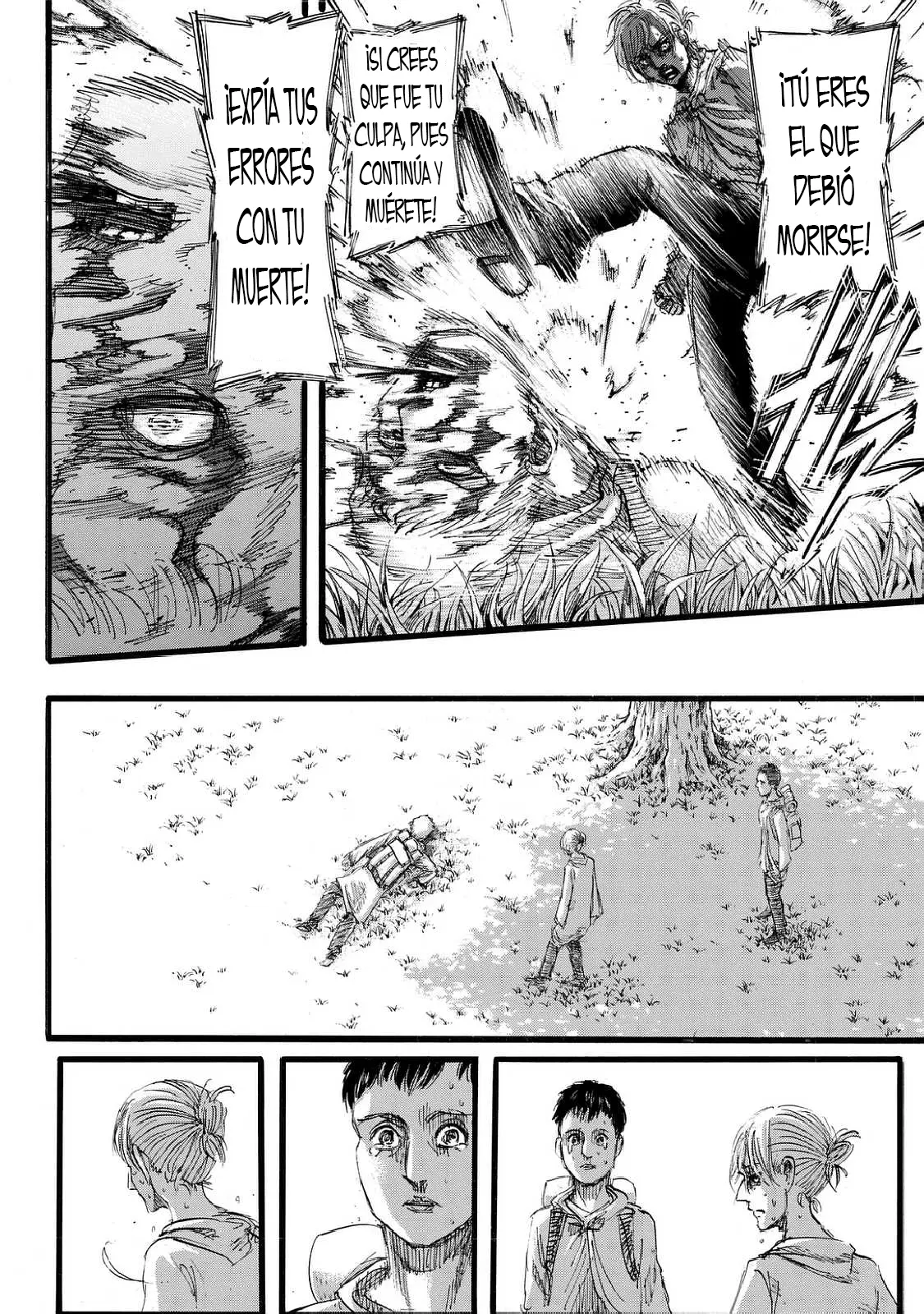 manga-img