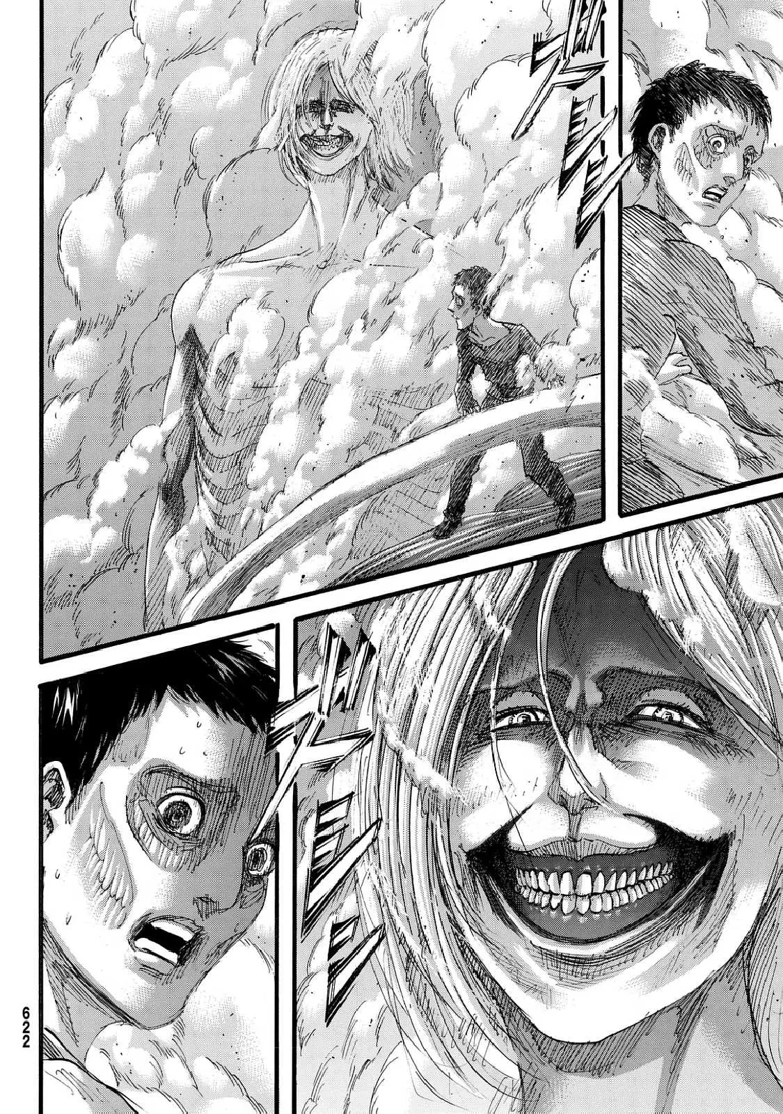 manga-img