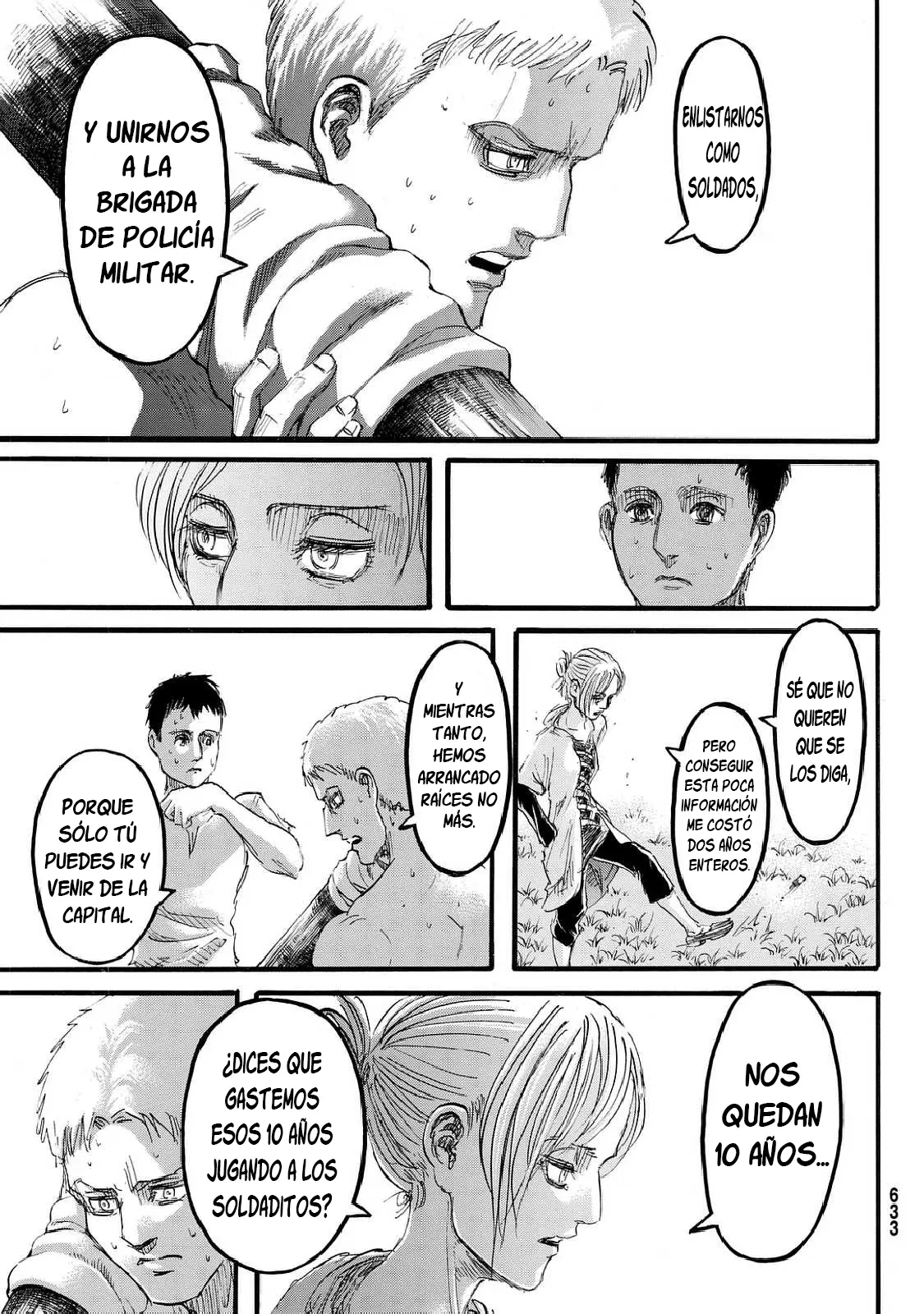 manga-img