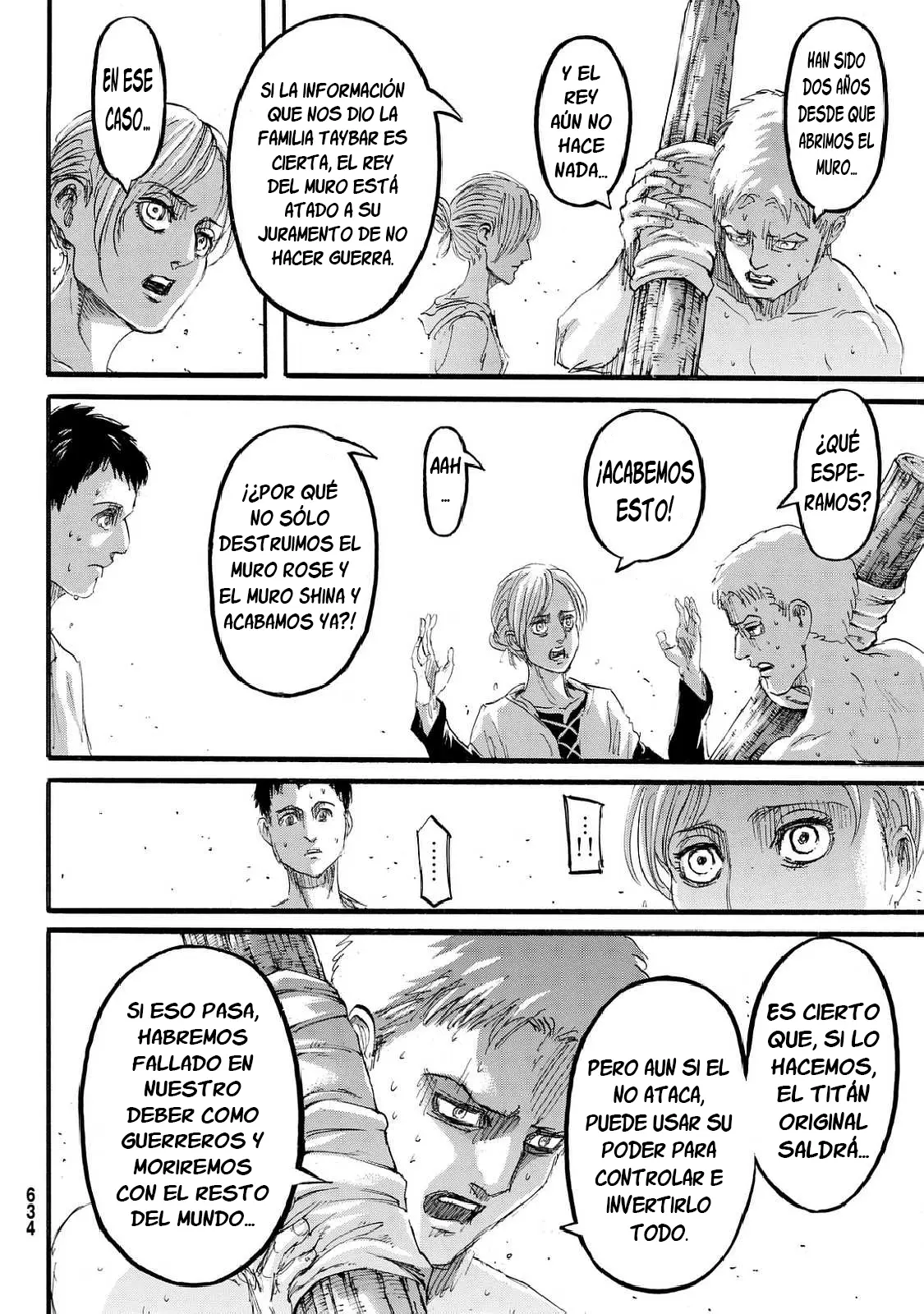 manga-img