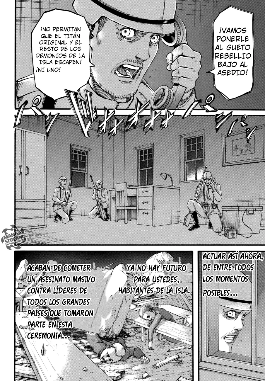 manga-img