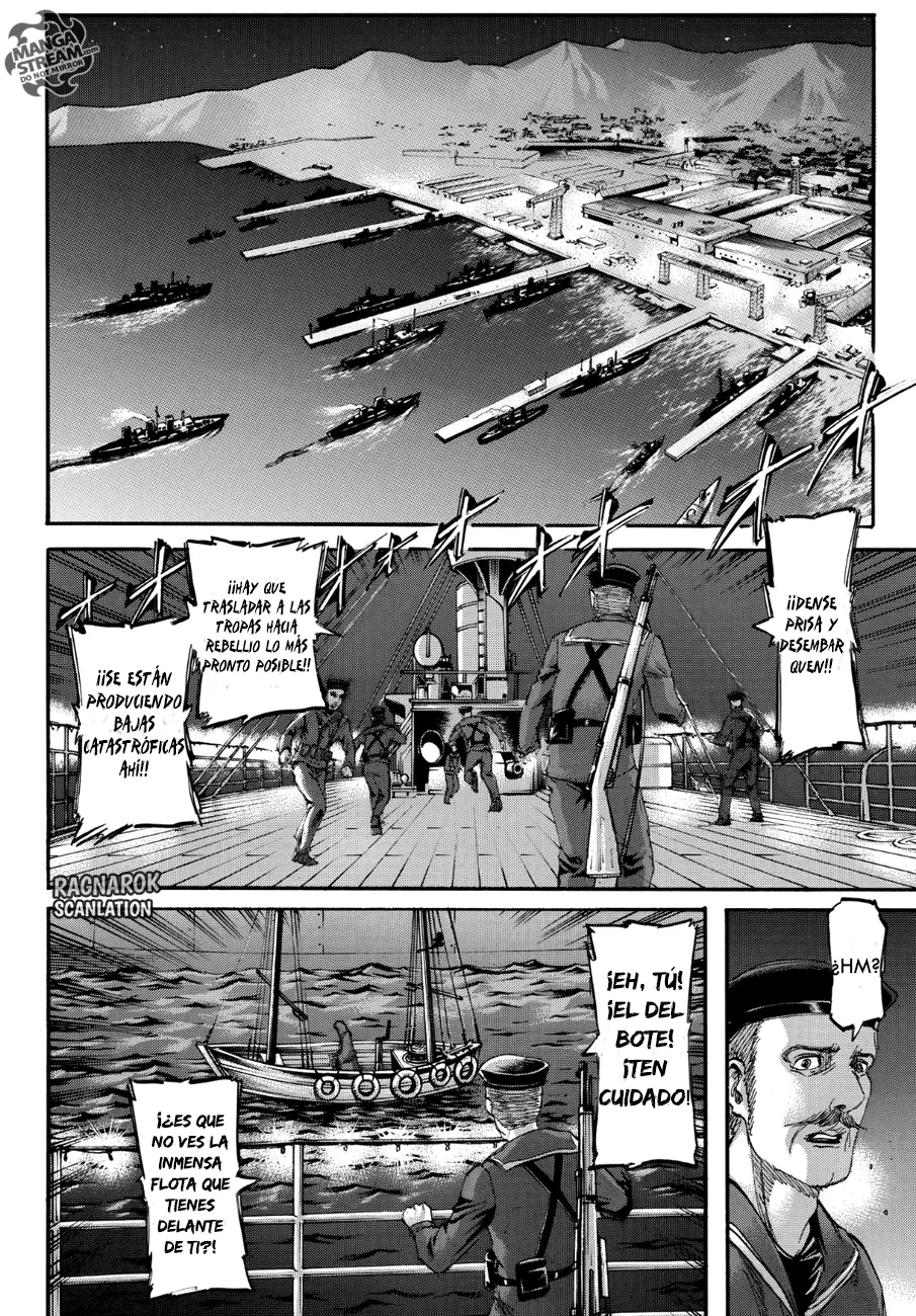 manga-img