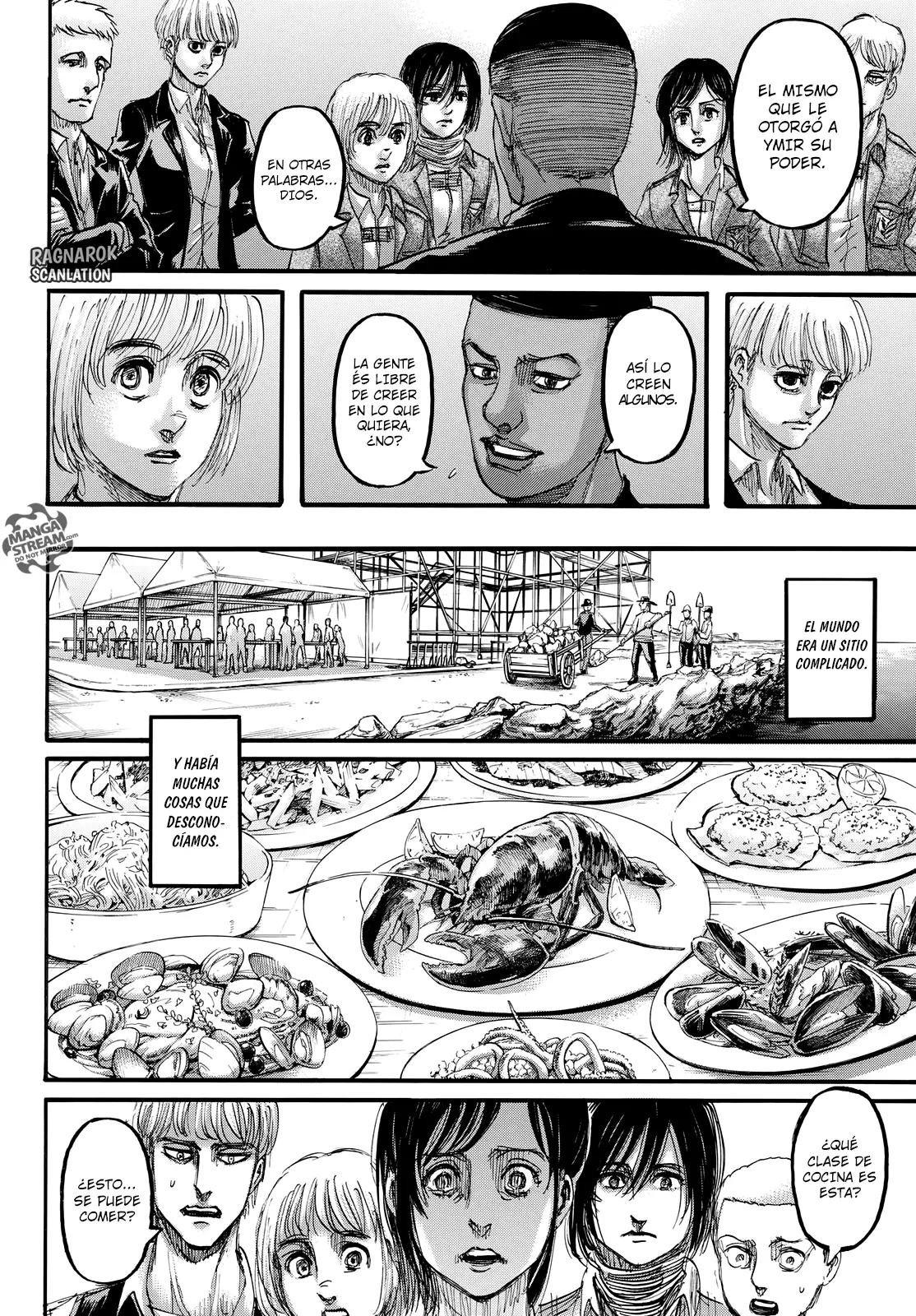 manga-img