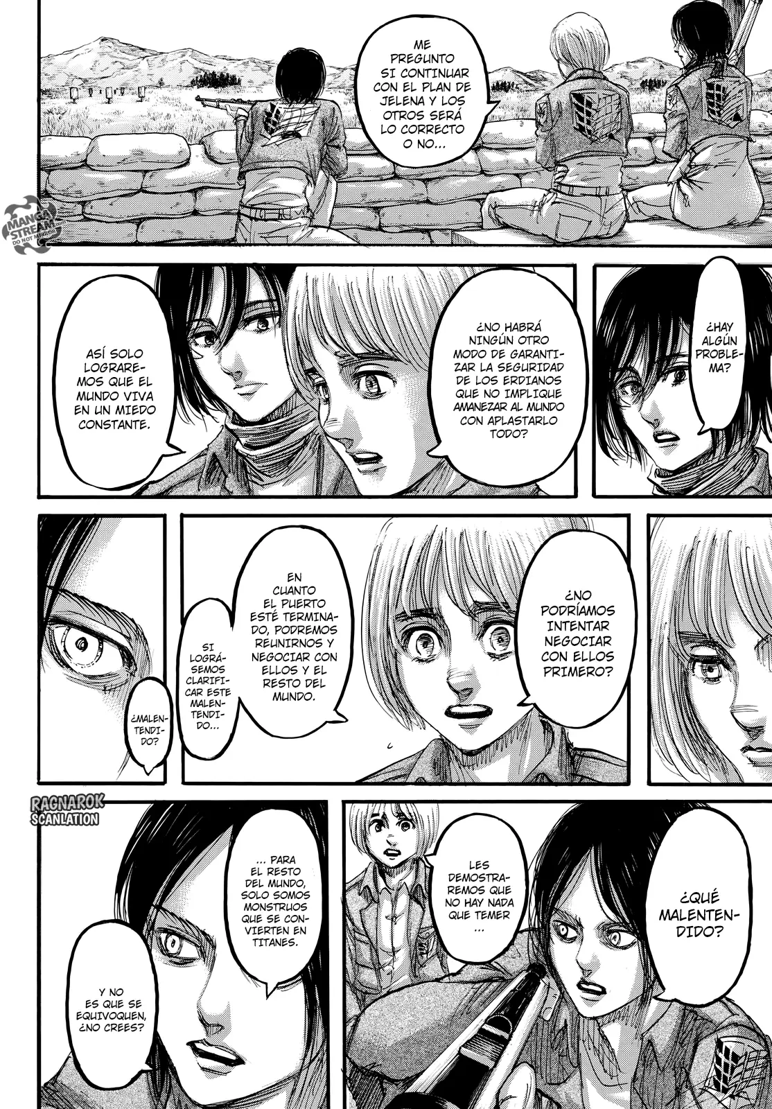 manga-img
