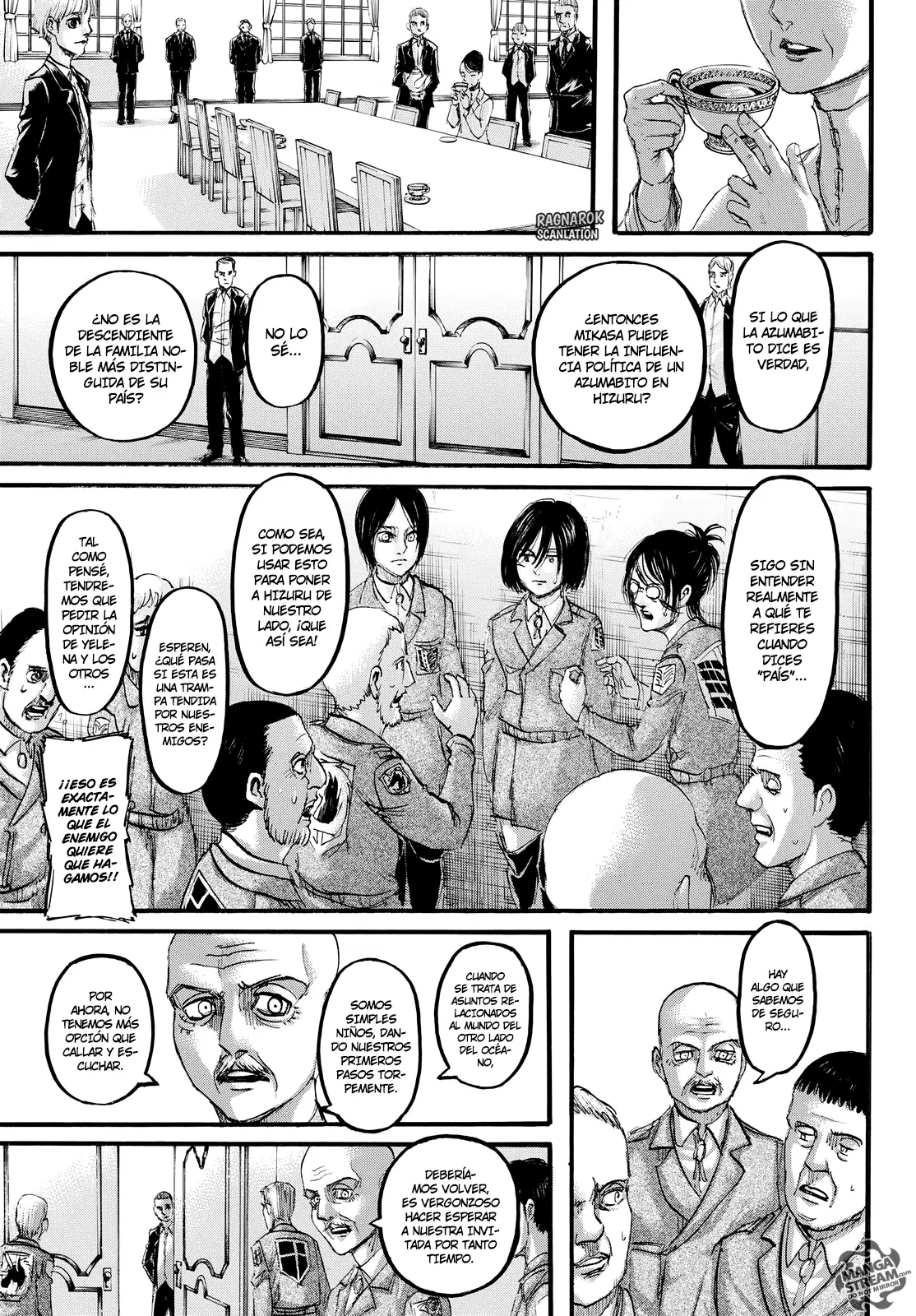 manga-img