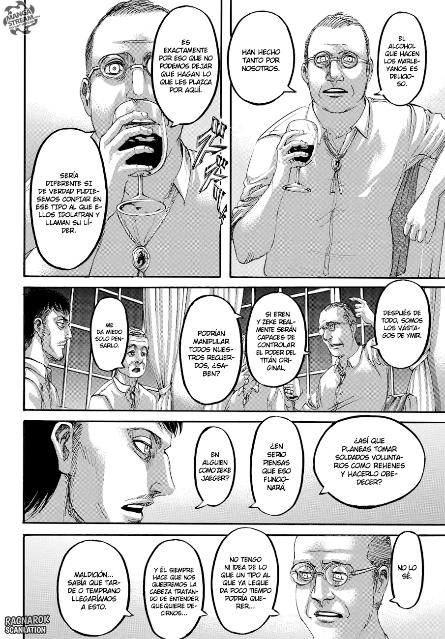 manga-img