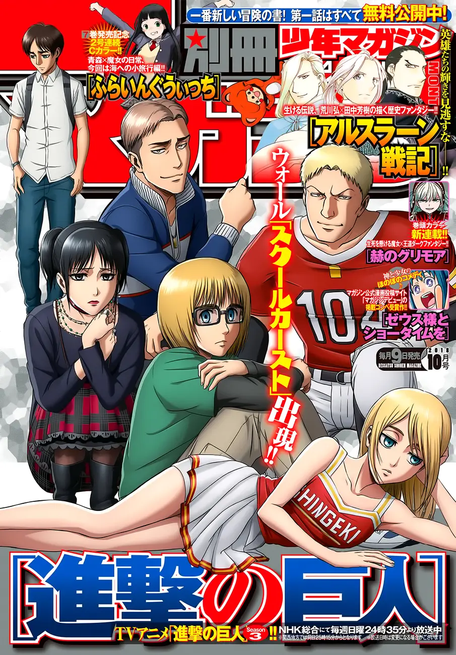 manga-img