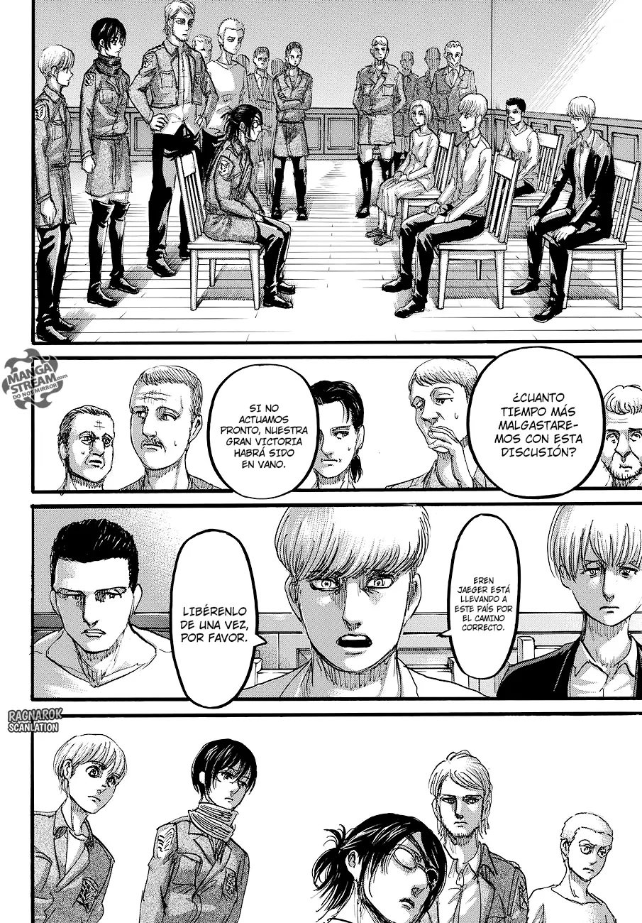 manga-img