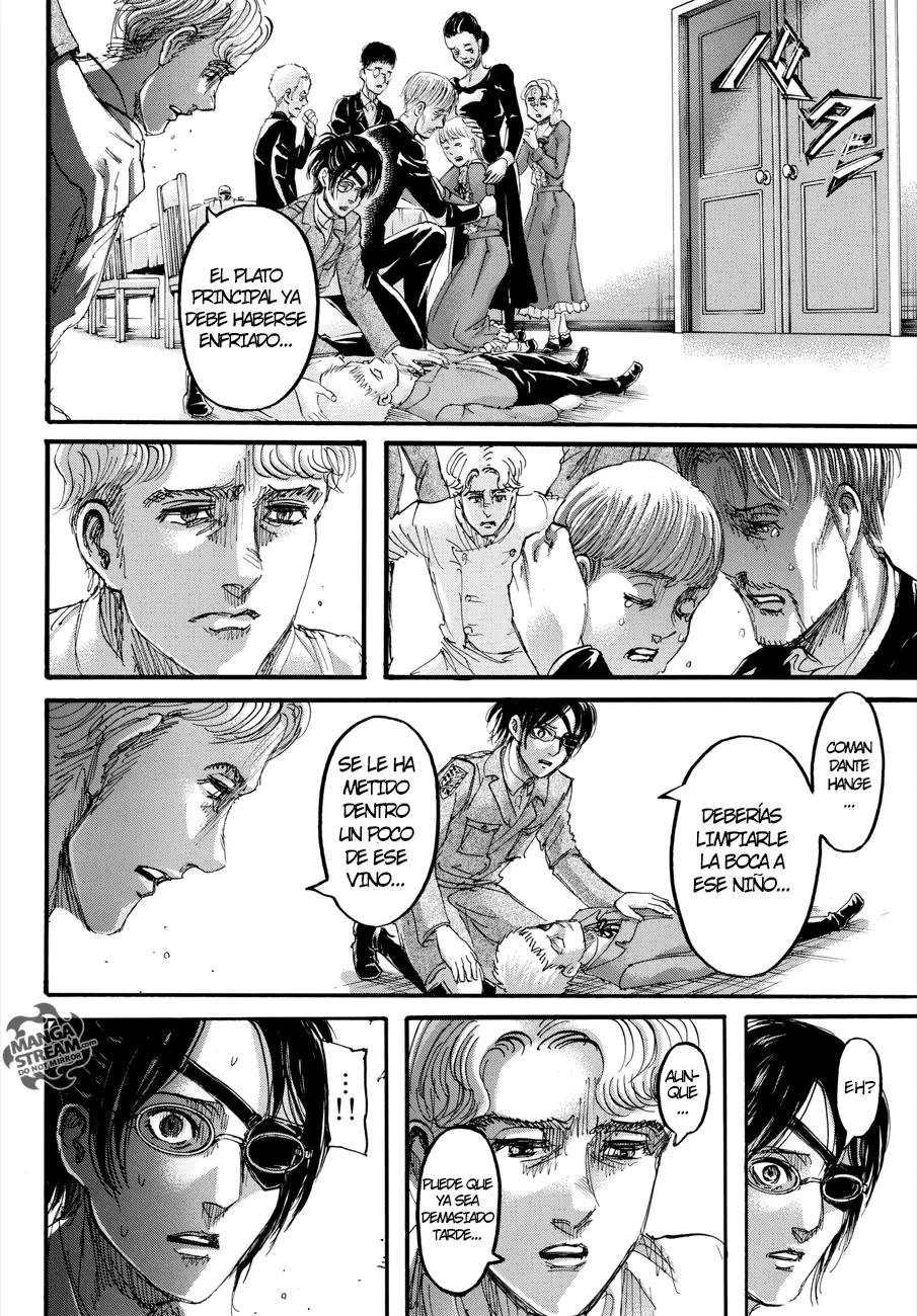 manga-img