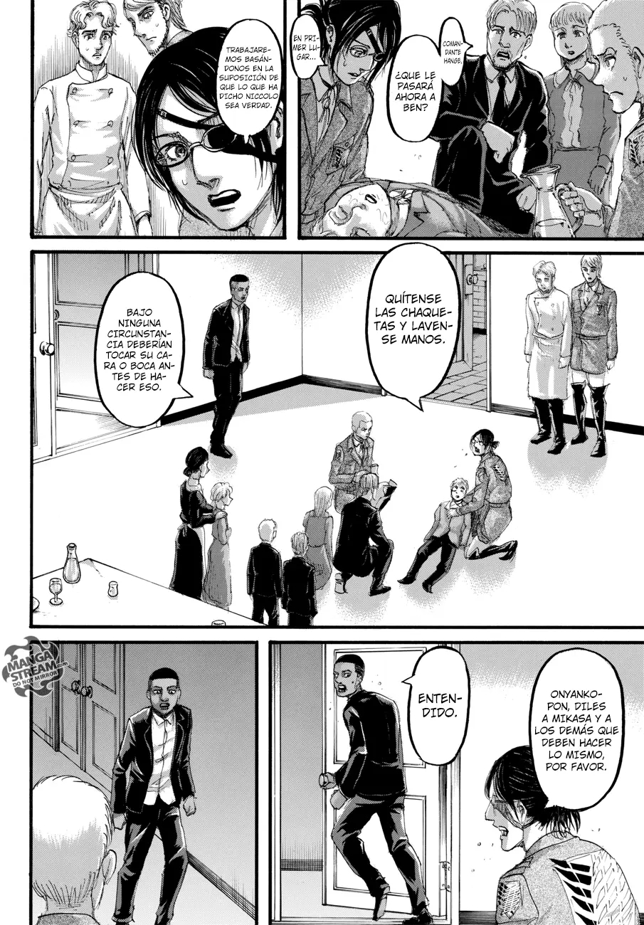 manga-img
