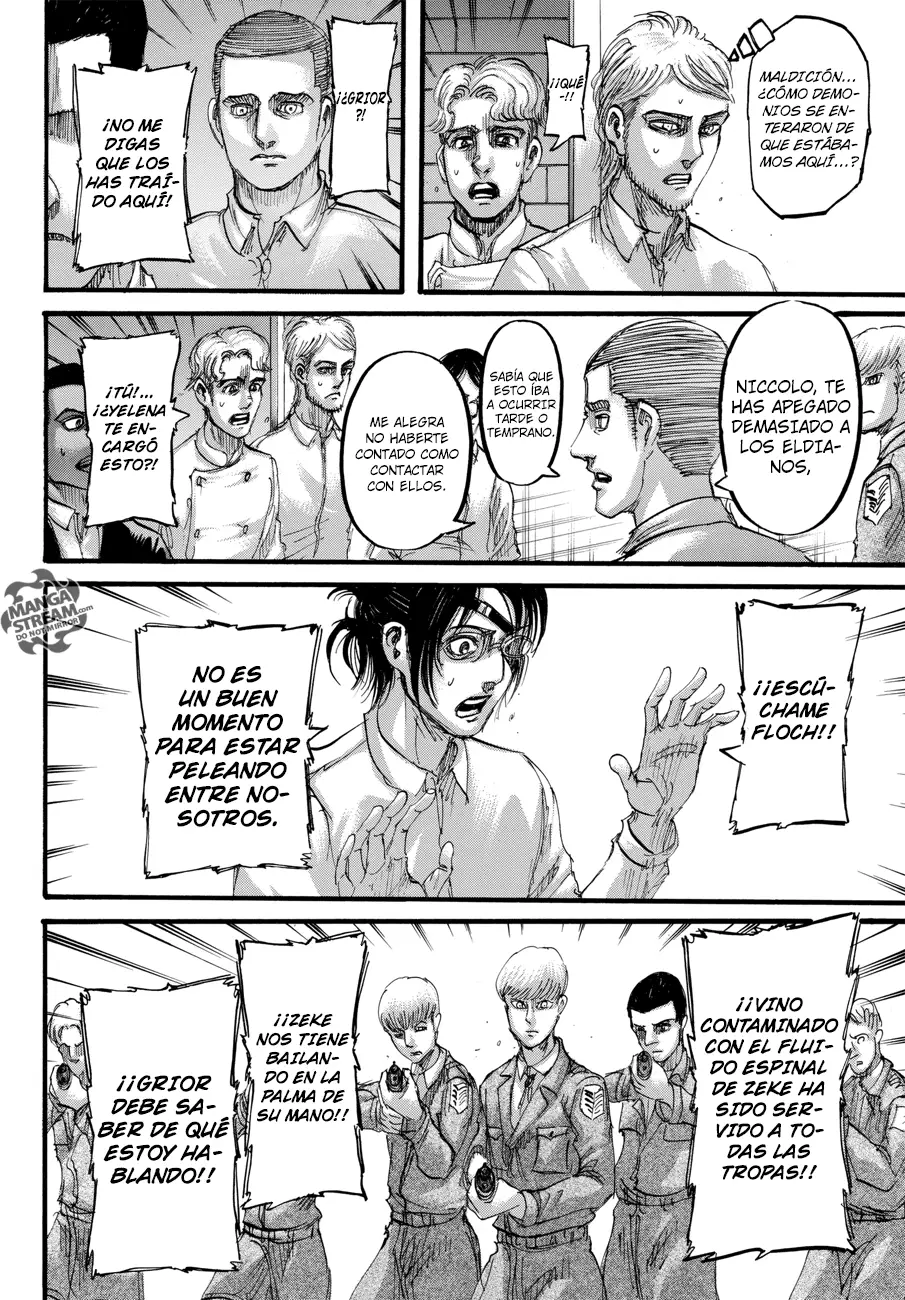 manga-img
