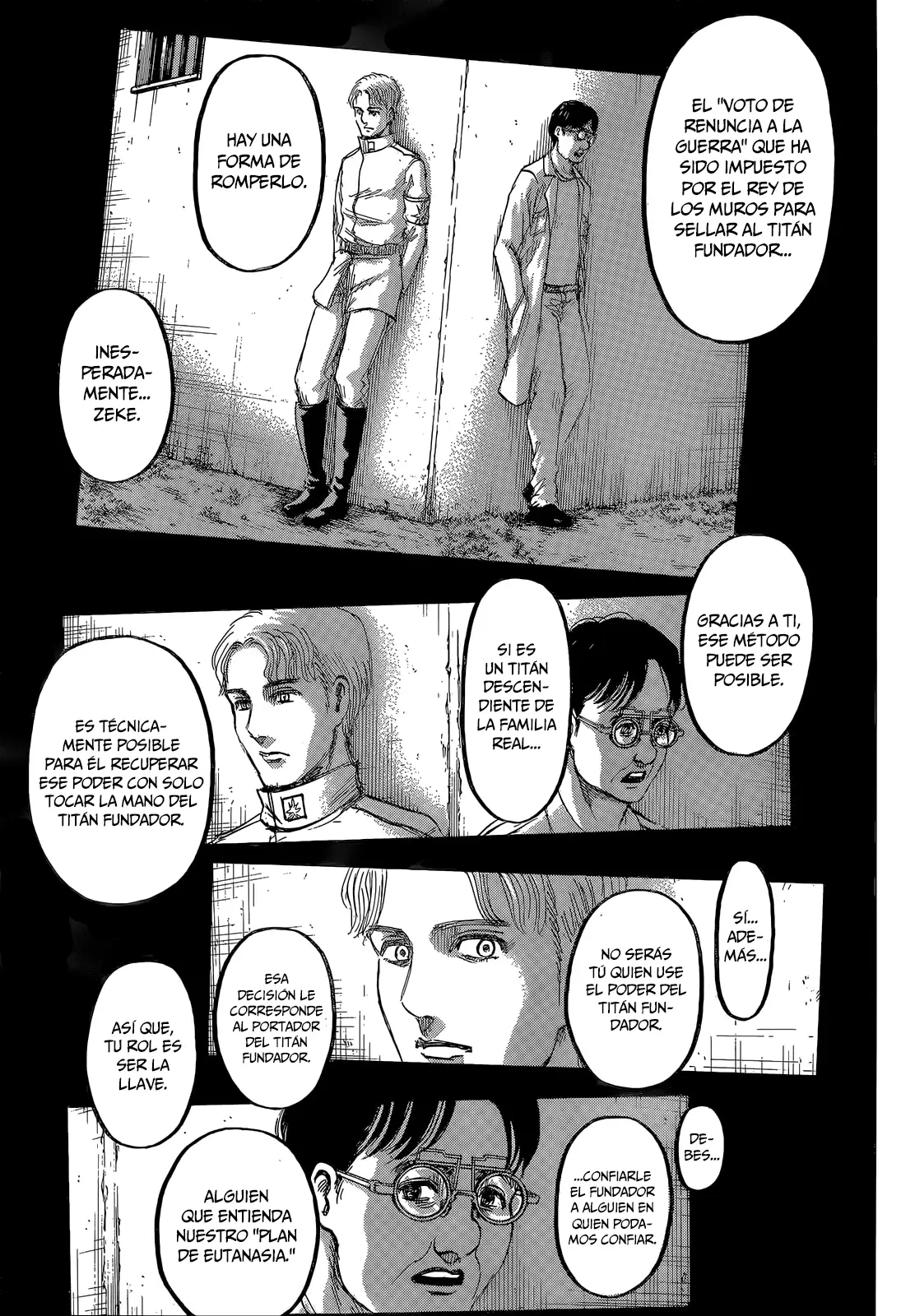 manga-img