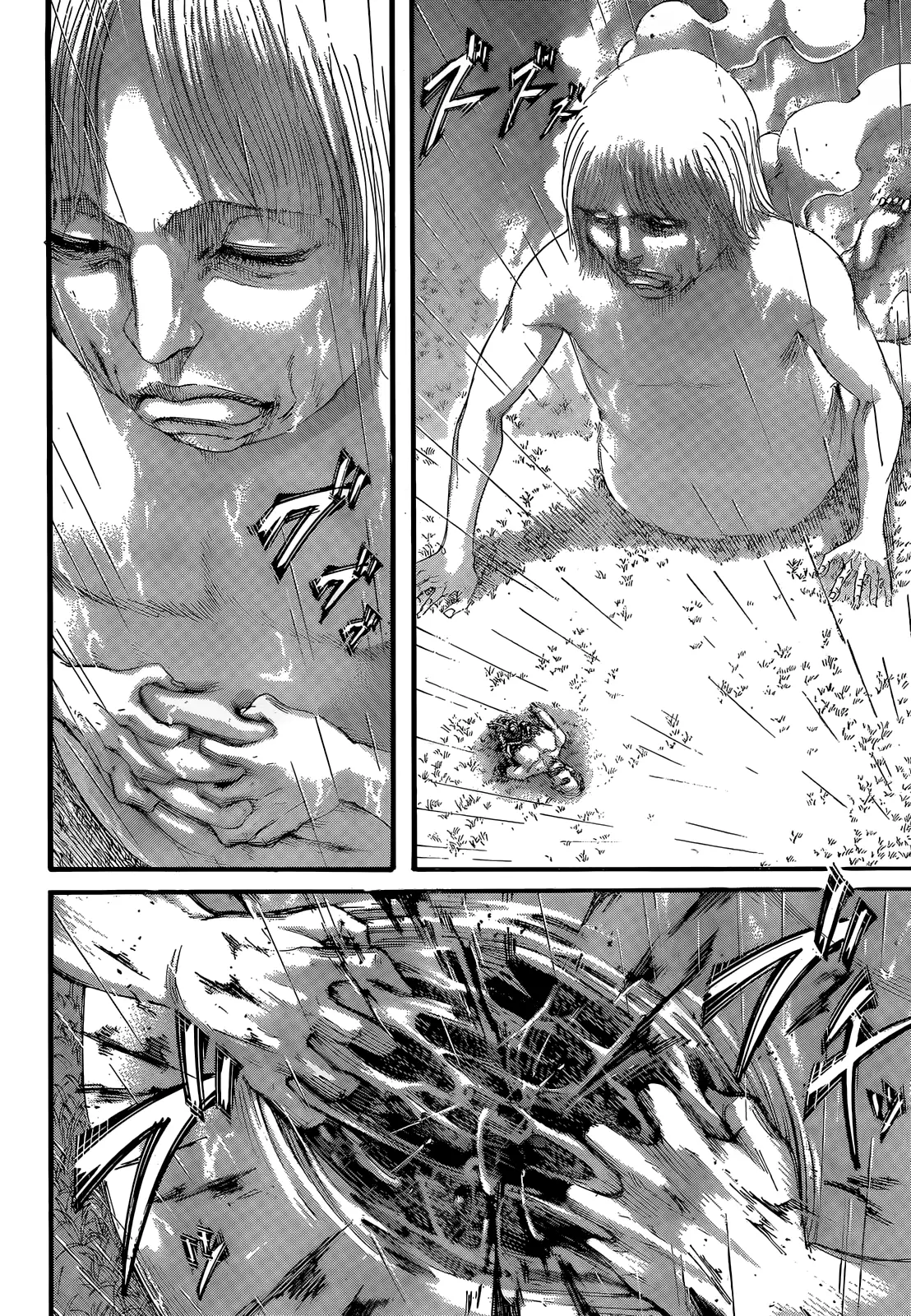 manga-img