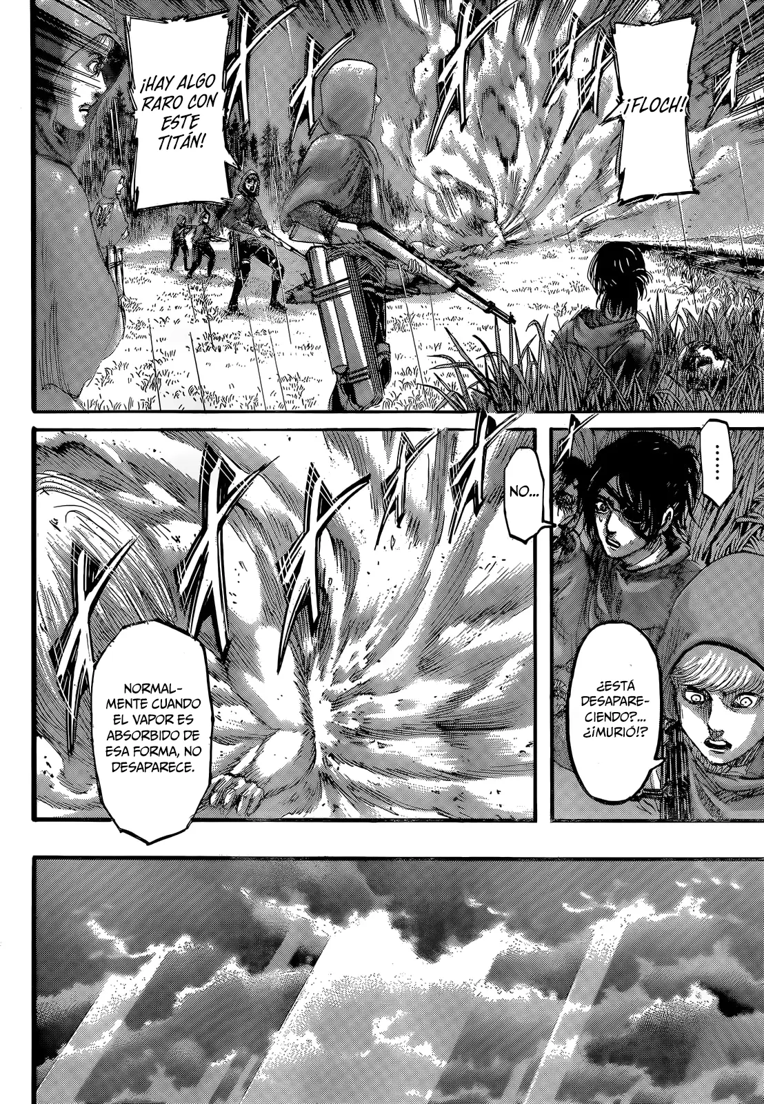 manga-img