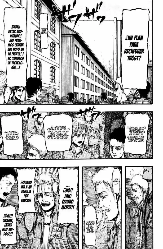 manga-img