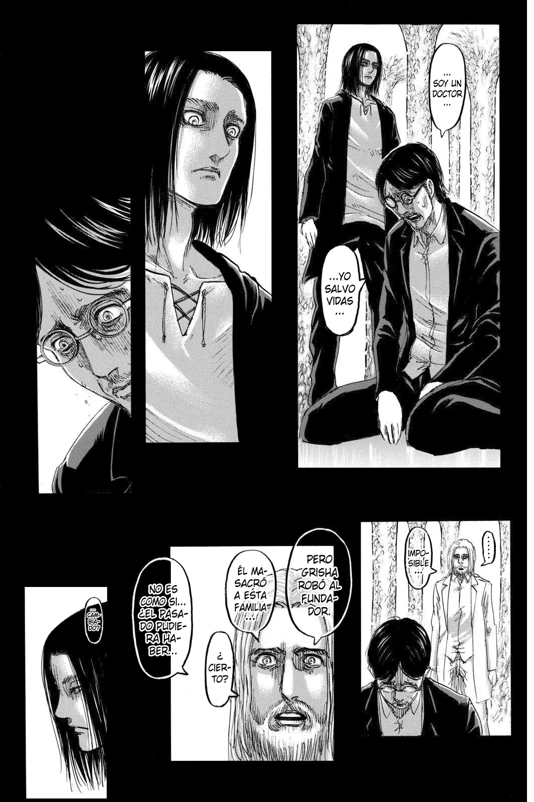 manga-img