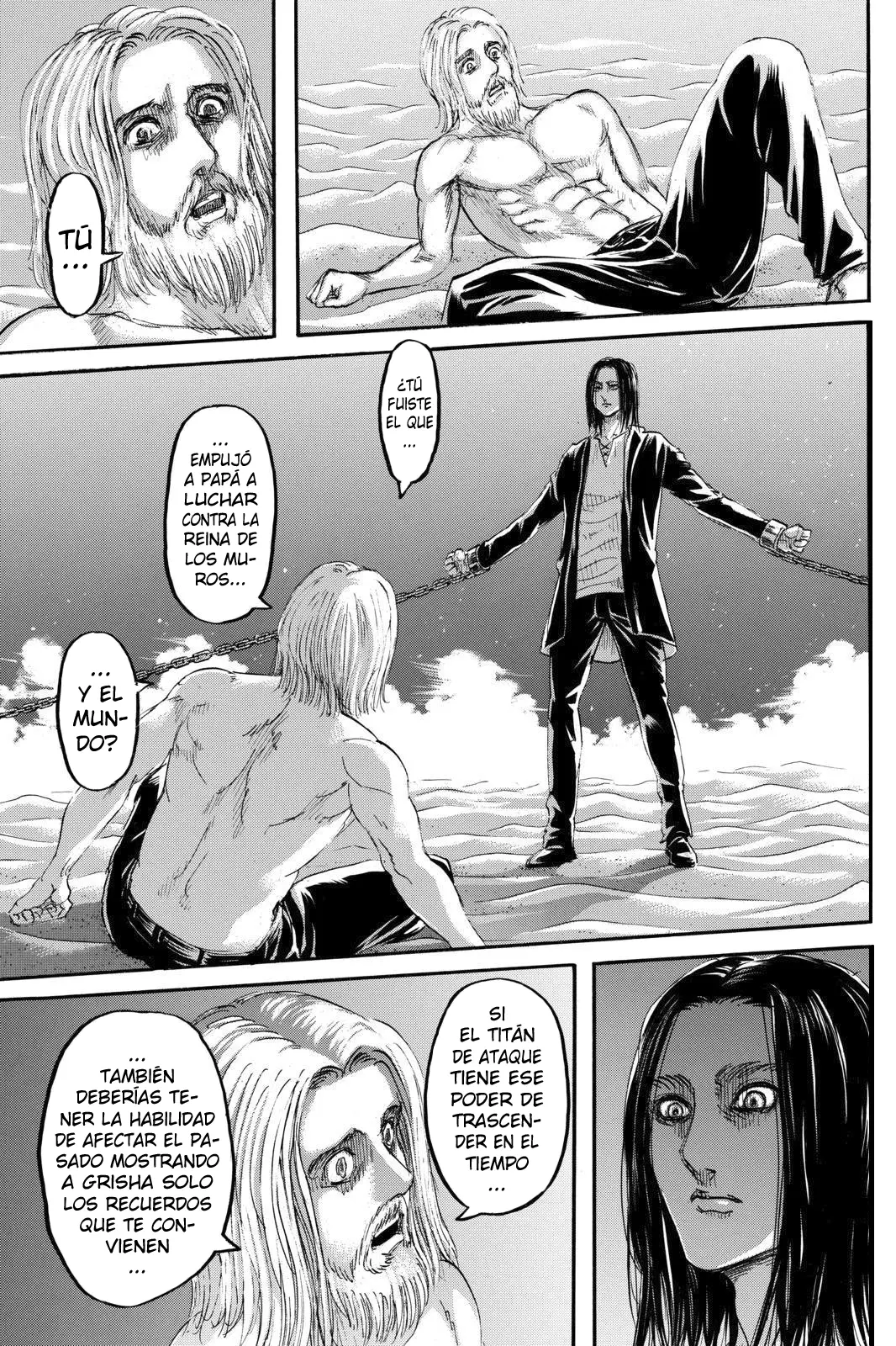 manga-img