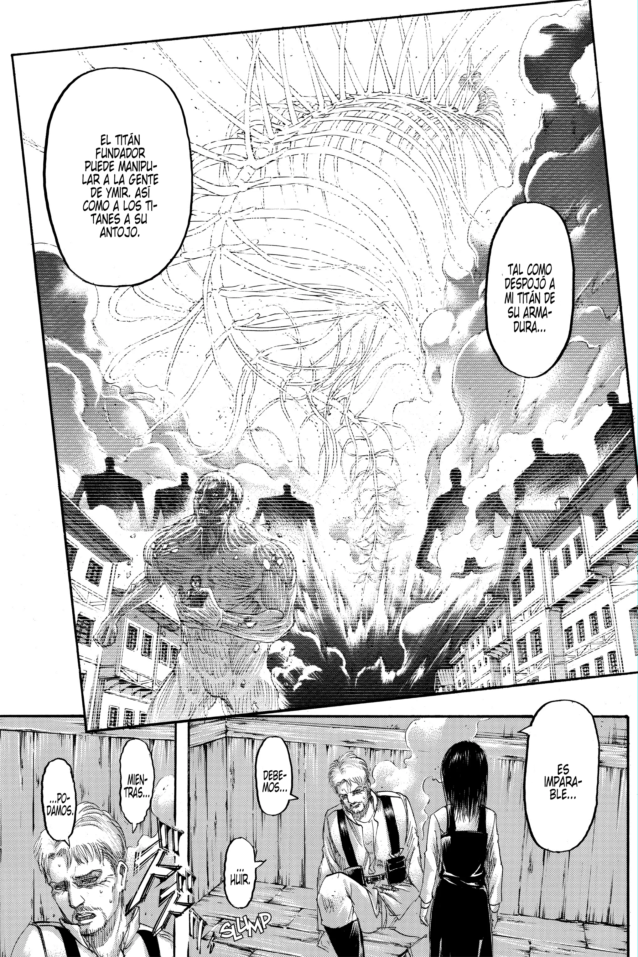 manga-img