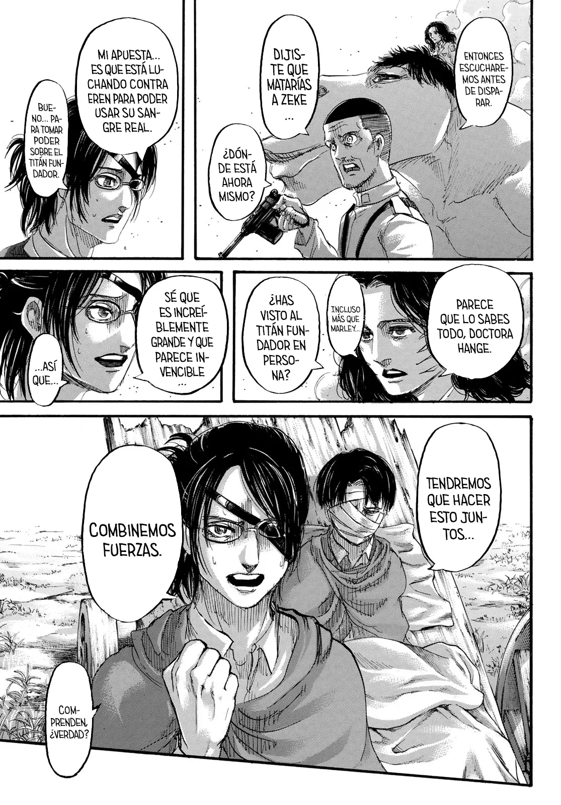 manga-img