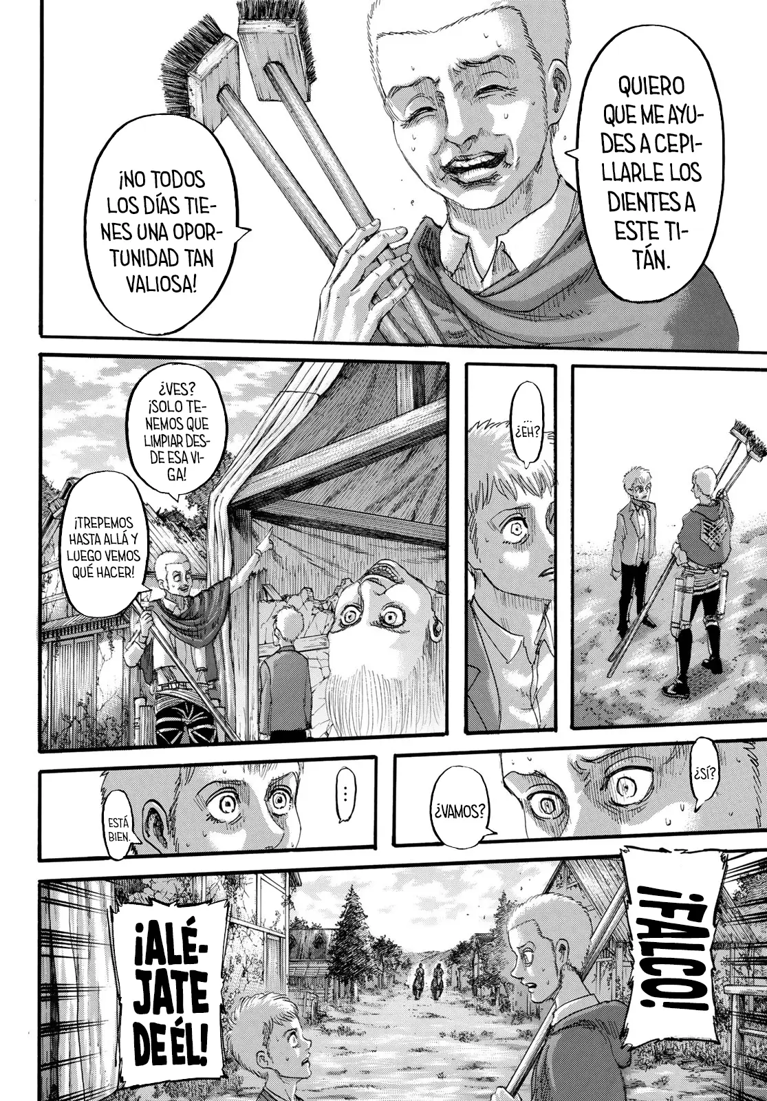 manga-img