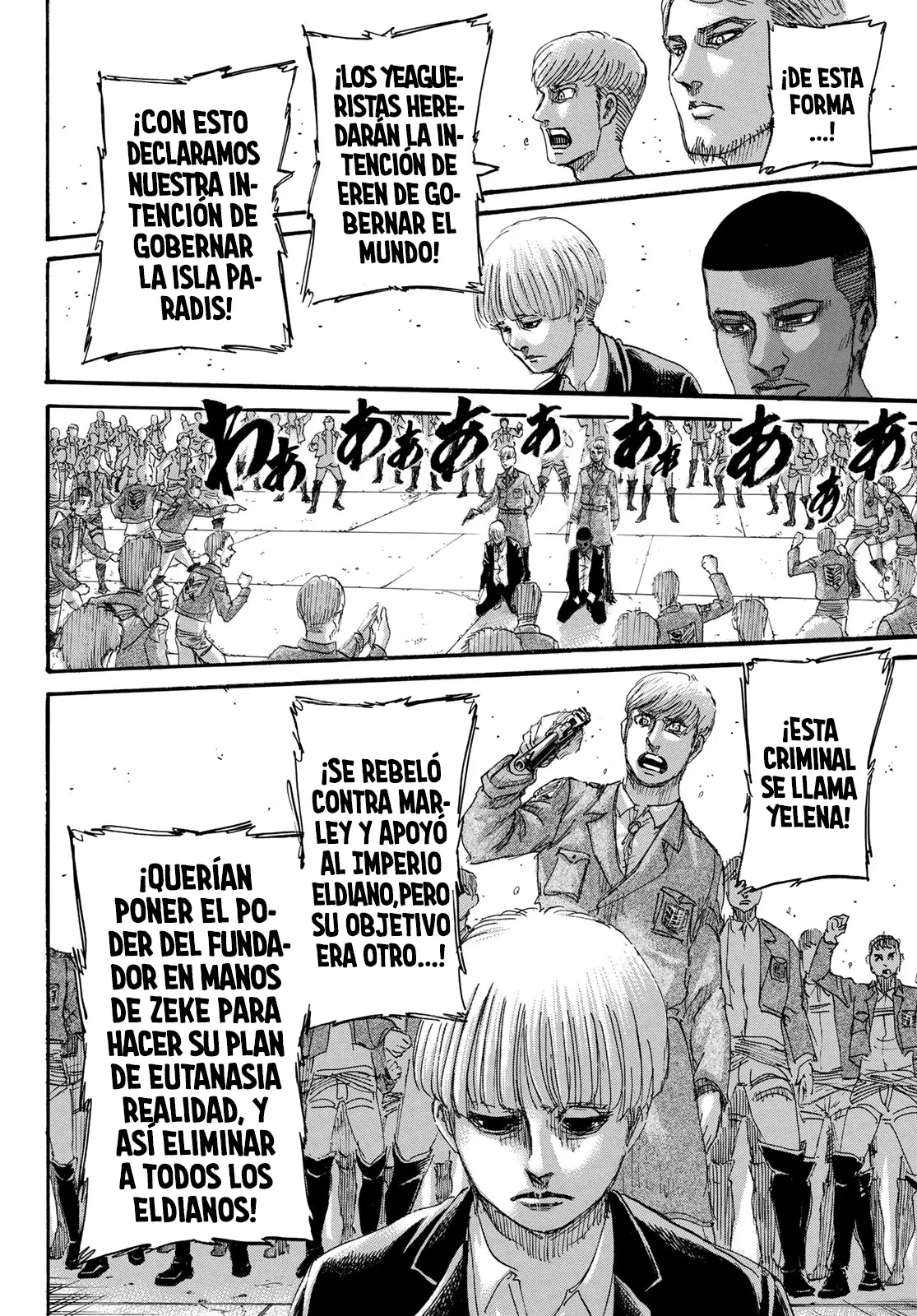 manga-img