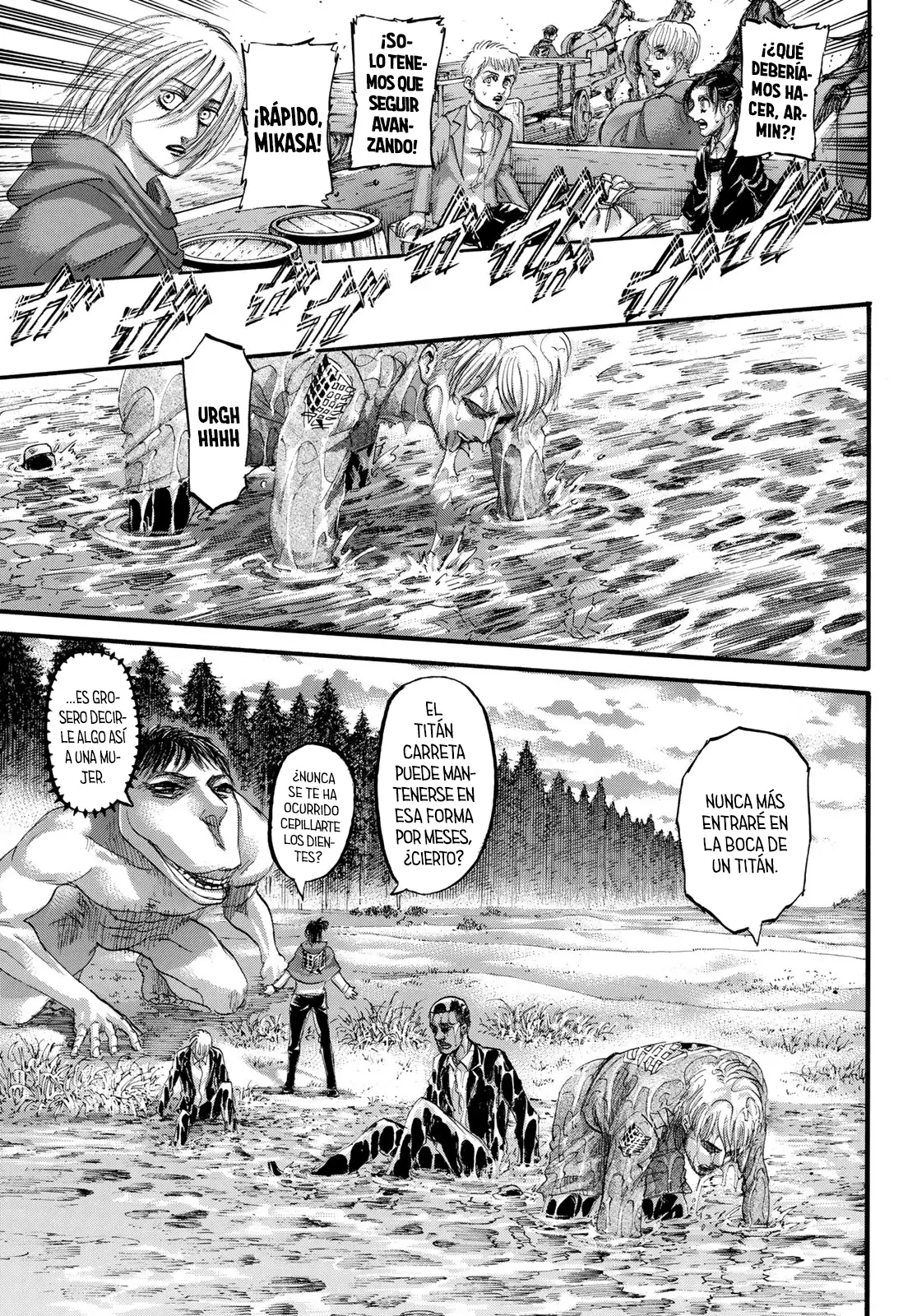 manga-img