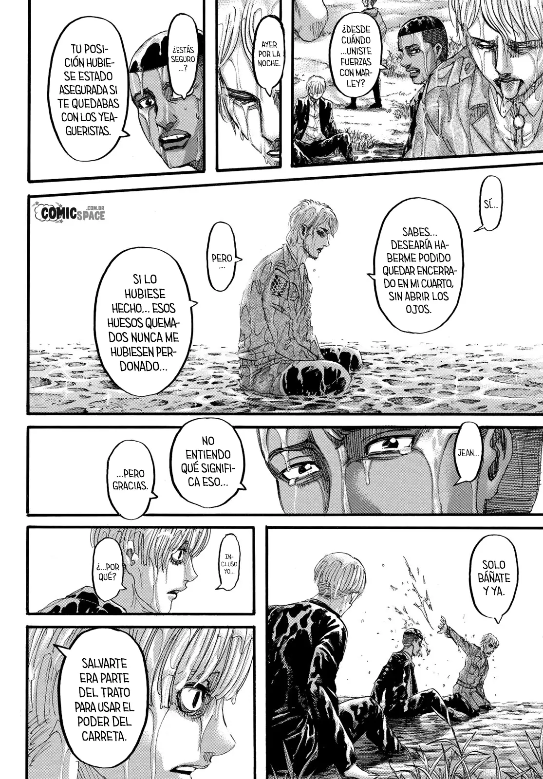 manga-img